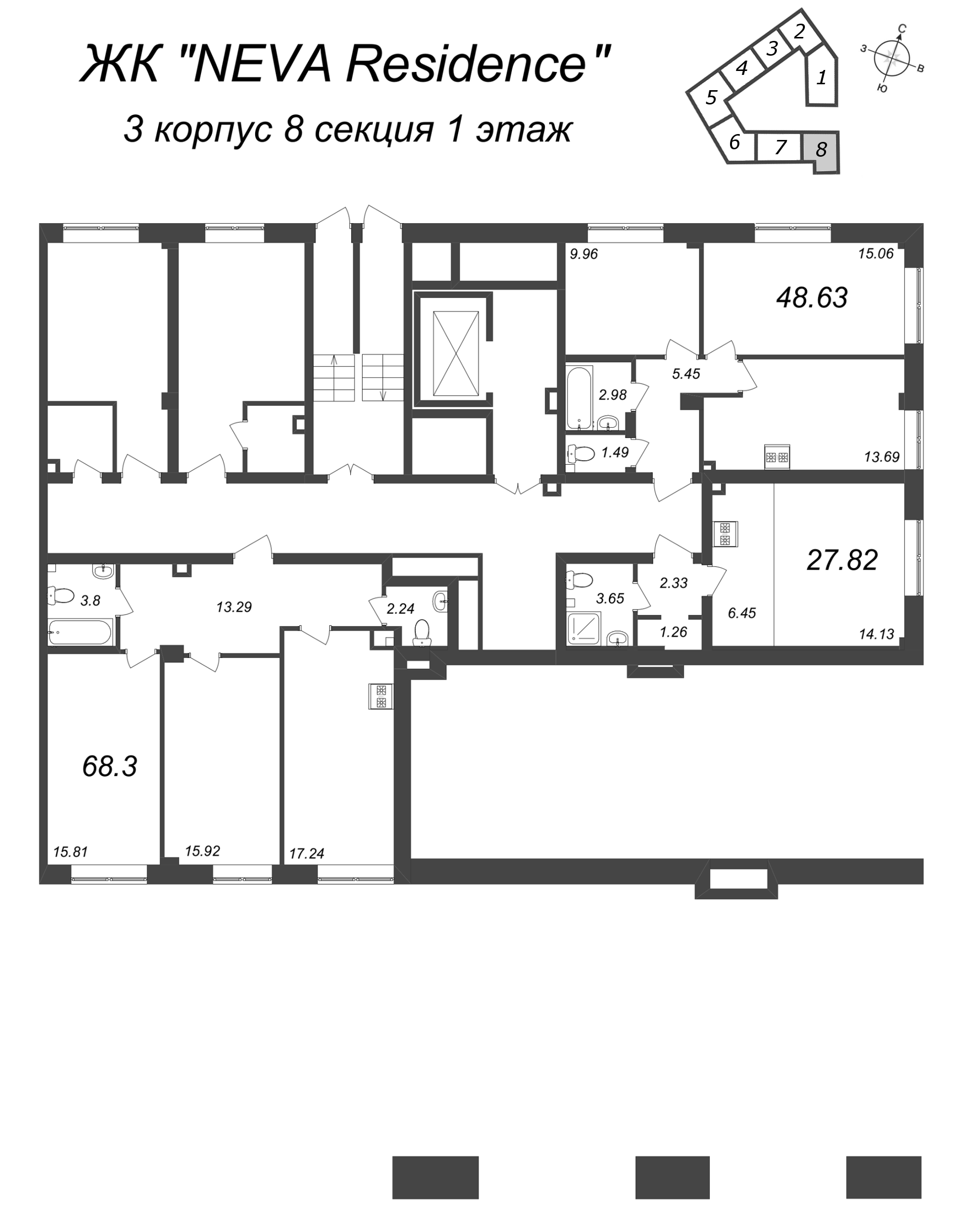 3-комнатная (Евро) квартира, 68.3 м² в ЖК "Neva Residence" - планировка этажа
