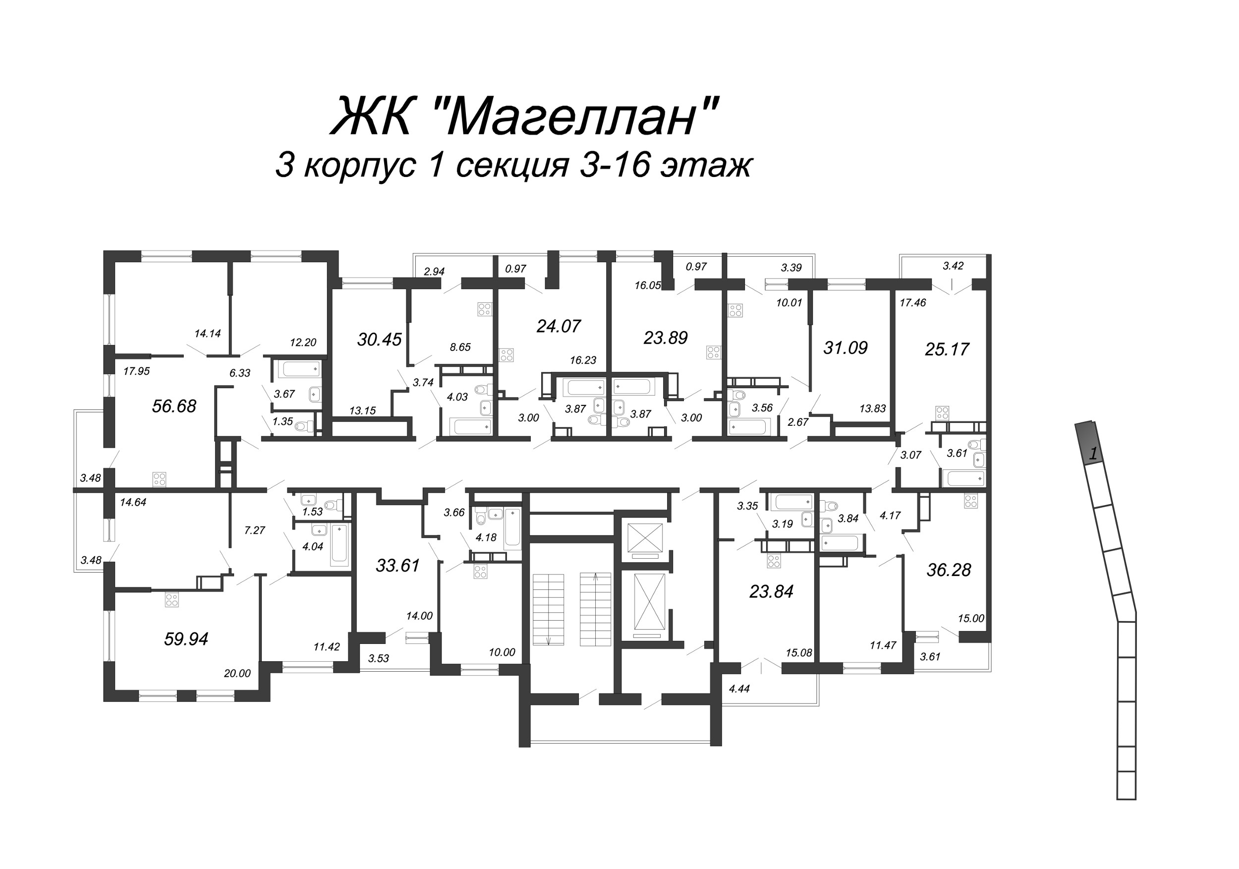 Квартира-студия, 23.9 м² в ЖК "Магеллан" - планировка этажа