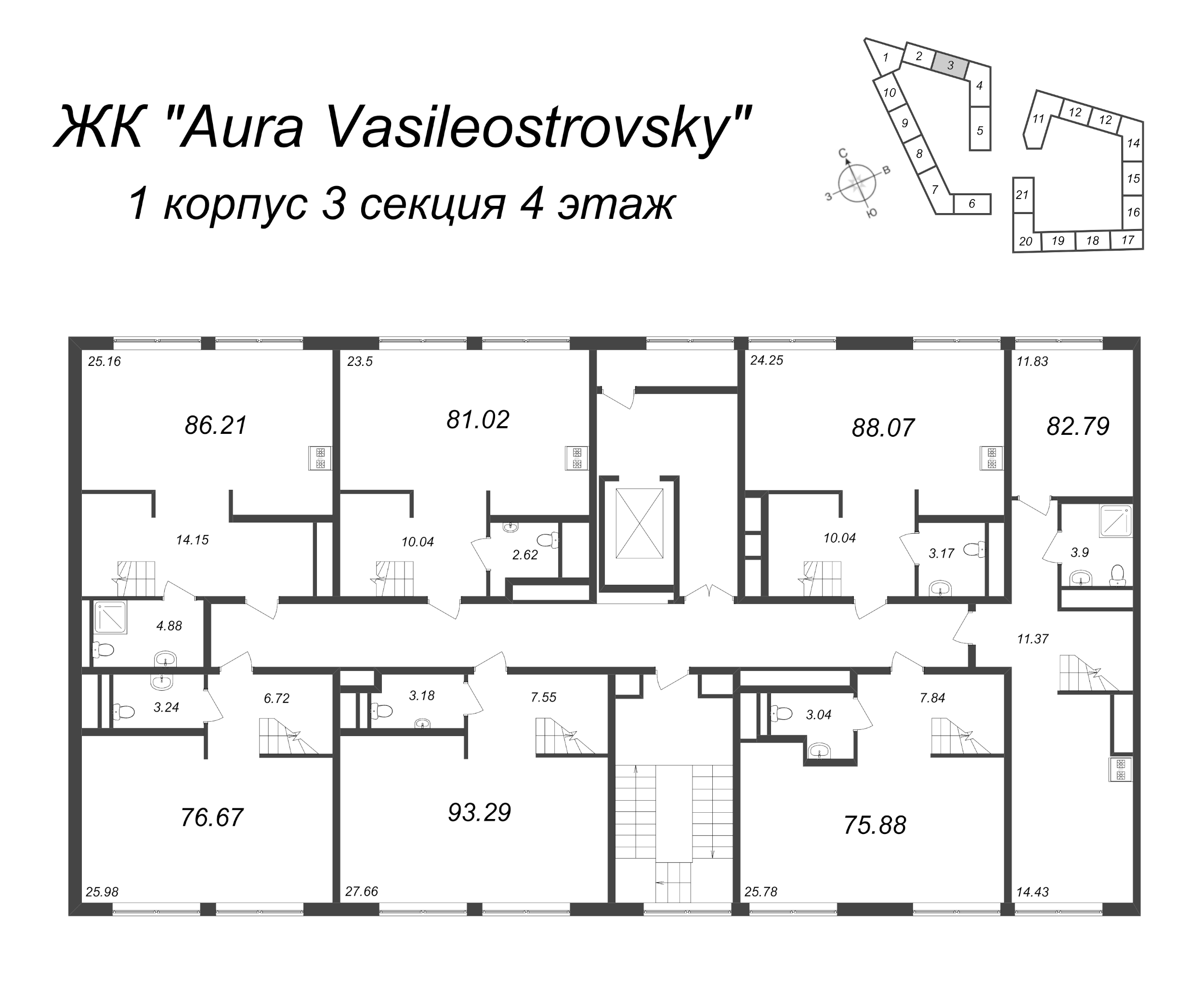 3-комнатная (Евро) квартира, 88.07 м² - планировка этажа