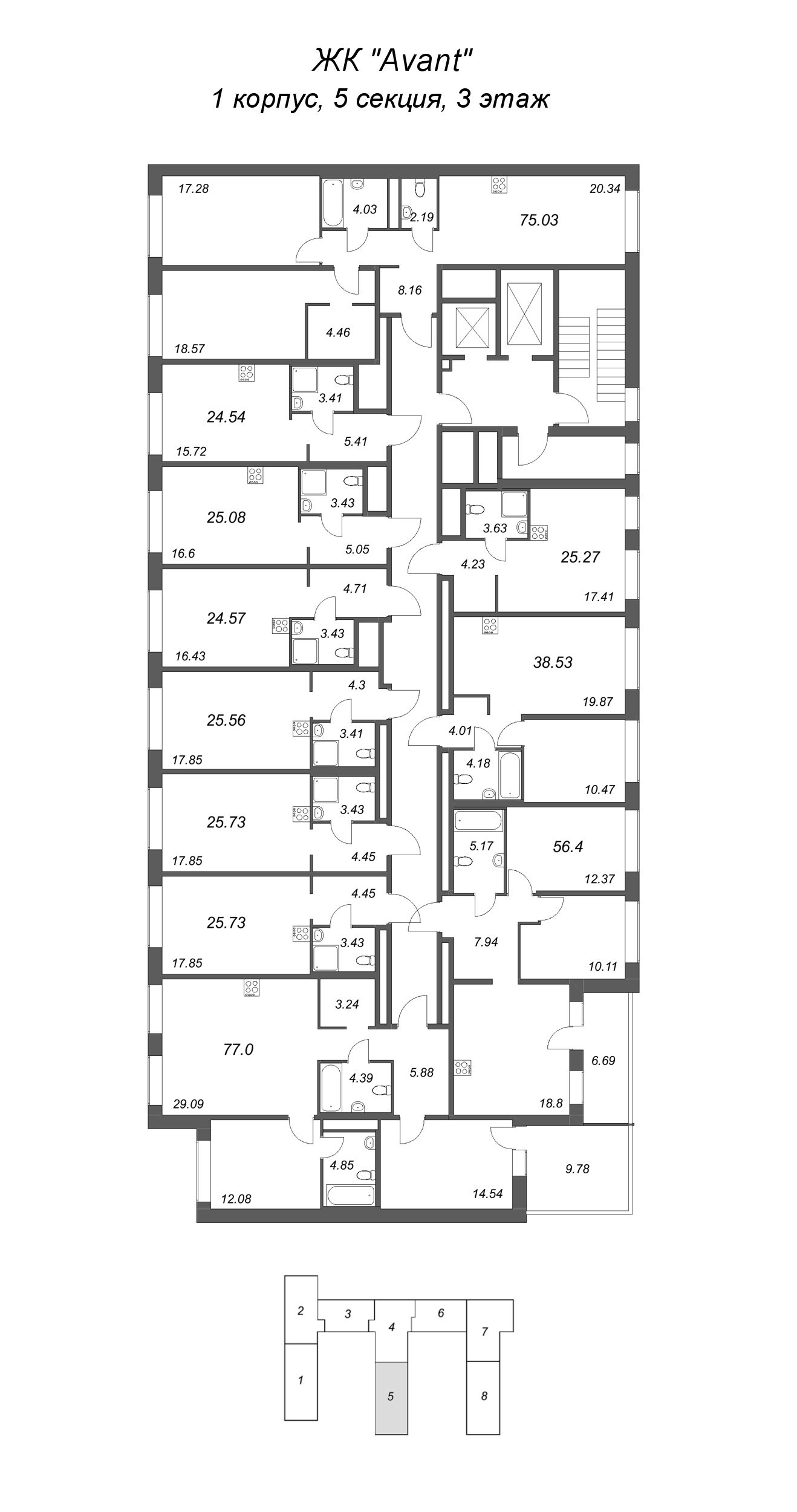 Квартира-студия, 25.08 м² - планировка этажа