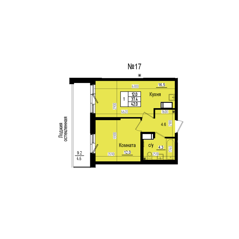 2-комнатная (Евро) квартира, 42 м² в ЖК "ПРАГМА СИТИ" - планировка, фото №1
