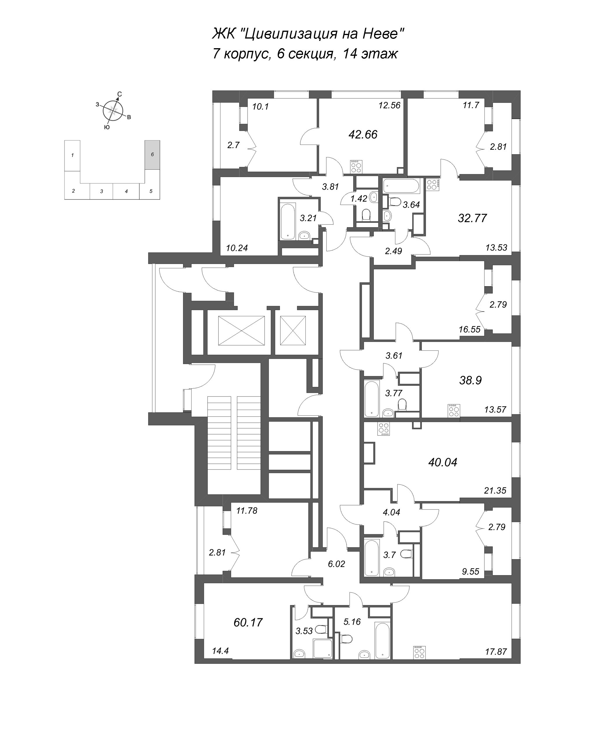 1-комнатная квартира, 38.9 м² - планировка этажа