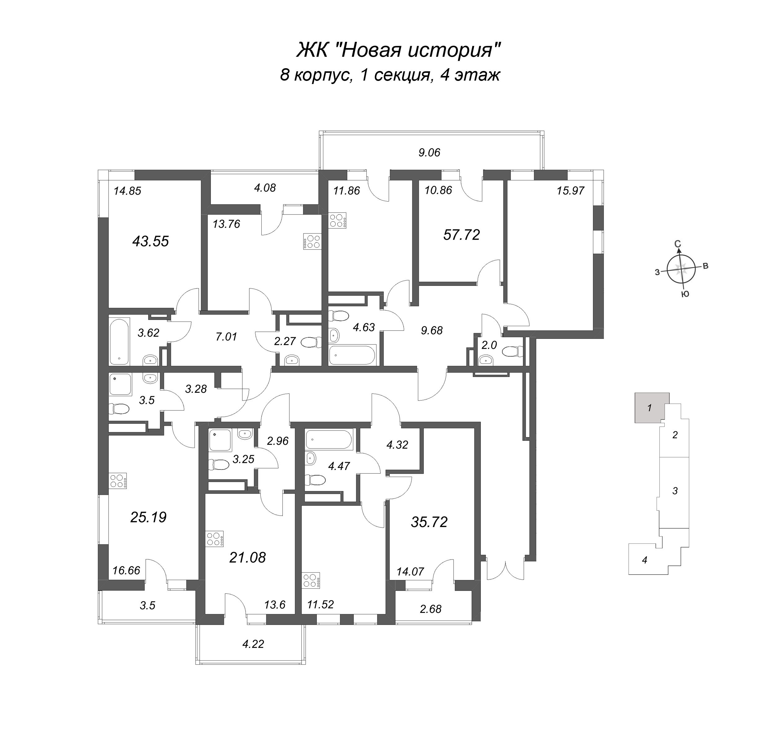 2-комнатная квартира, 57.72 м² - планировка этажа