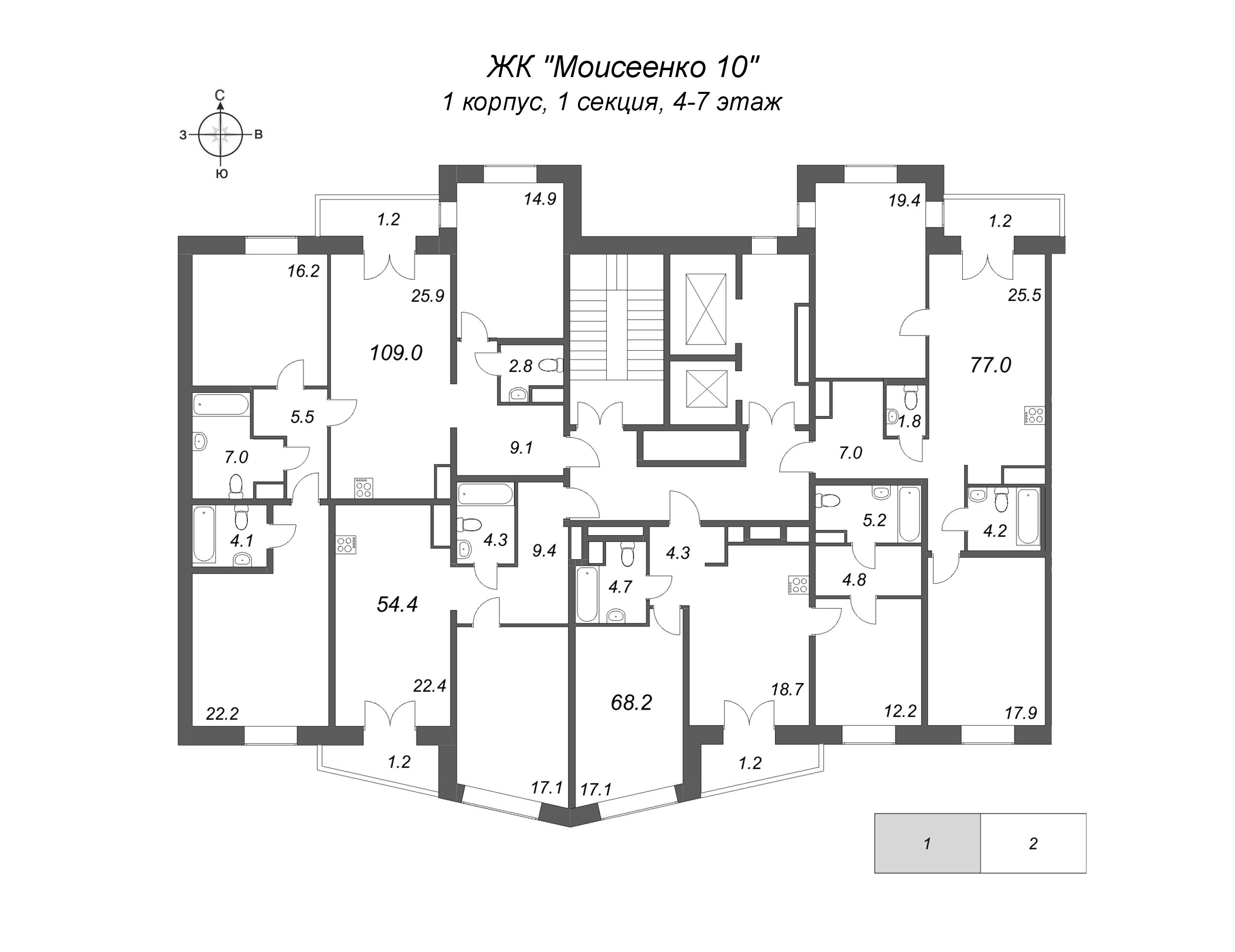 3-комнатная квартира, 109 м² - планировка этажа