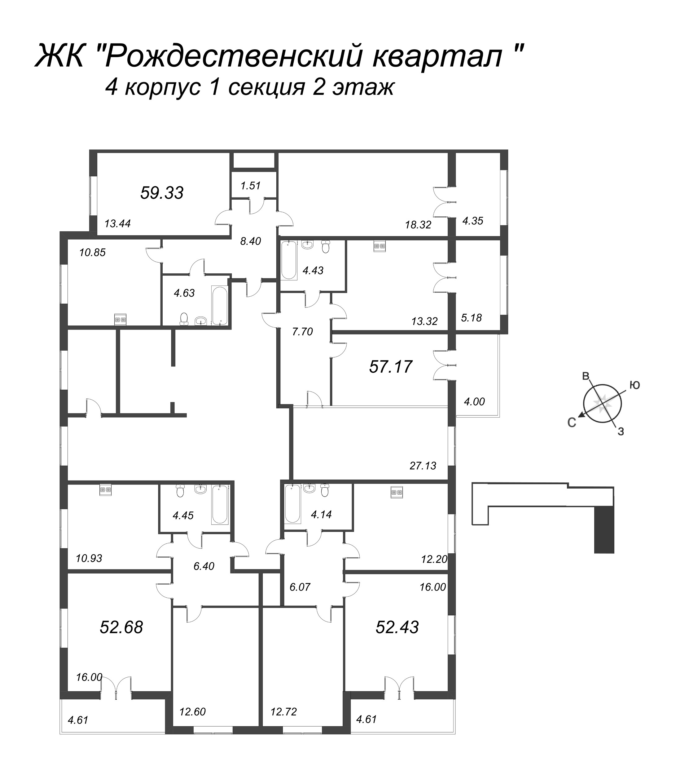 2-комнатная квартира, 52.43 м² в ЖК "Рождественский квартал" - планировка этажа