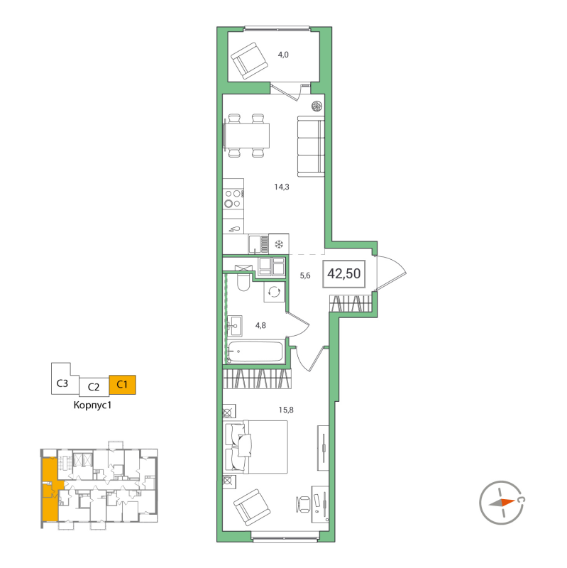 1-комнатная квартира, 42.5 м² - планировка, фото №1