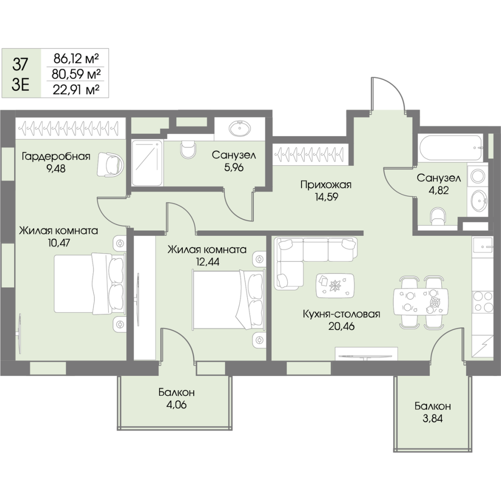 3-комнатная (Евро) квартира, 80.59 м² в ЖК "Рощино Residence" - планировка, фото №1