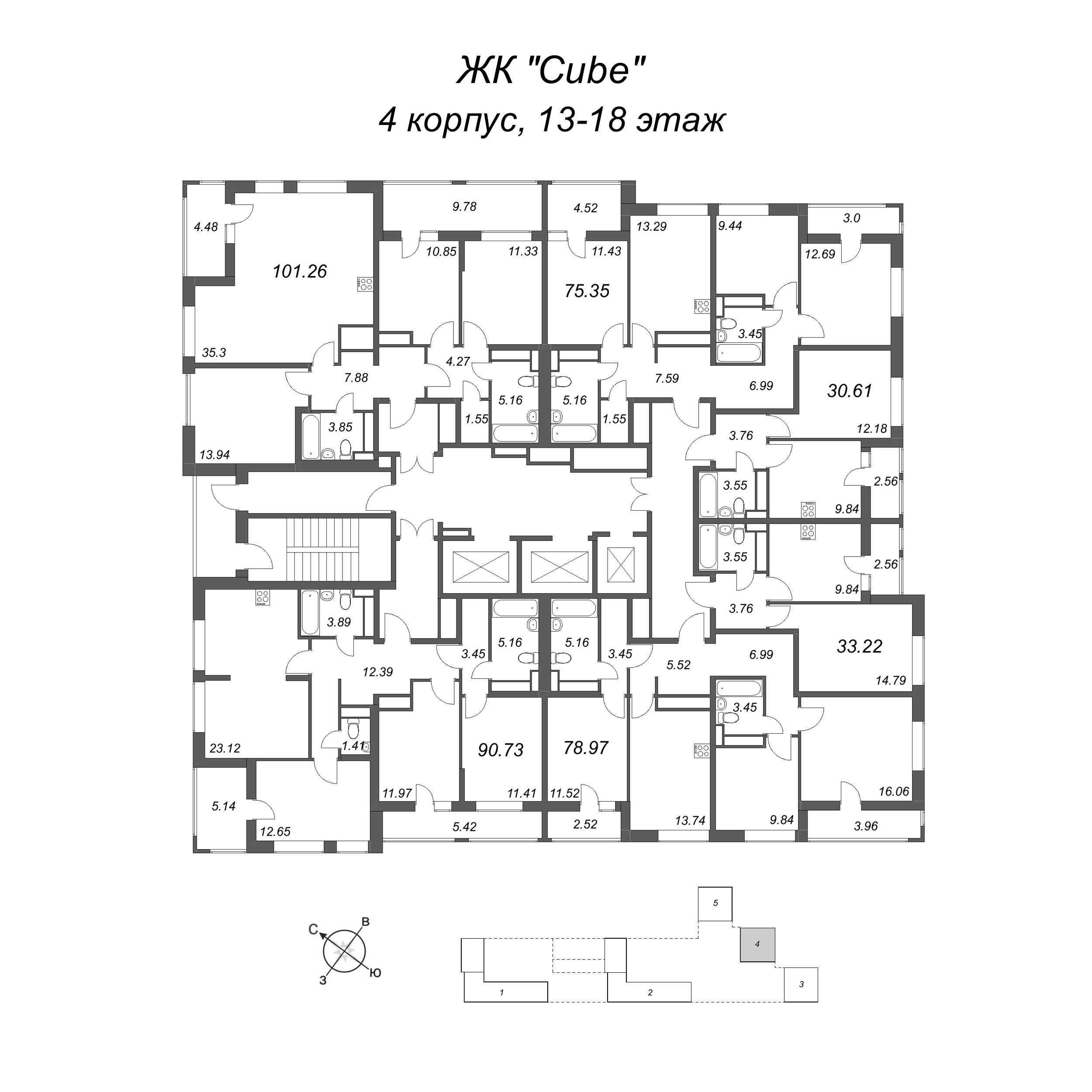 3-комнатная квартира, 75.35 м² в ЖК "Cube" - планировка этажа