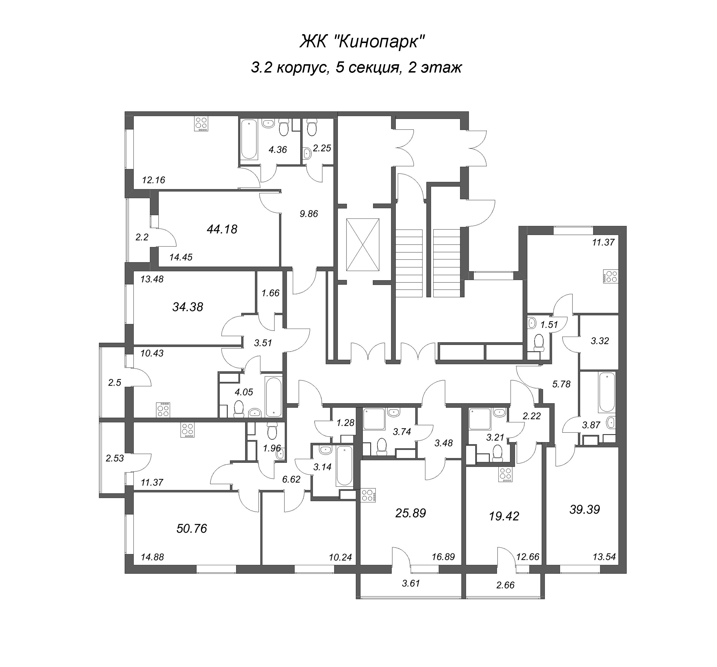1-комнатная квартира, 34.38 м² в ЖК "Кинопарк" - планировка этажа