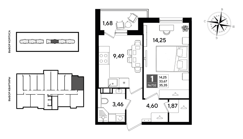 1-комнатная квартира, 35.35 м² - планировка, фото №1