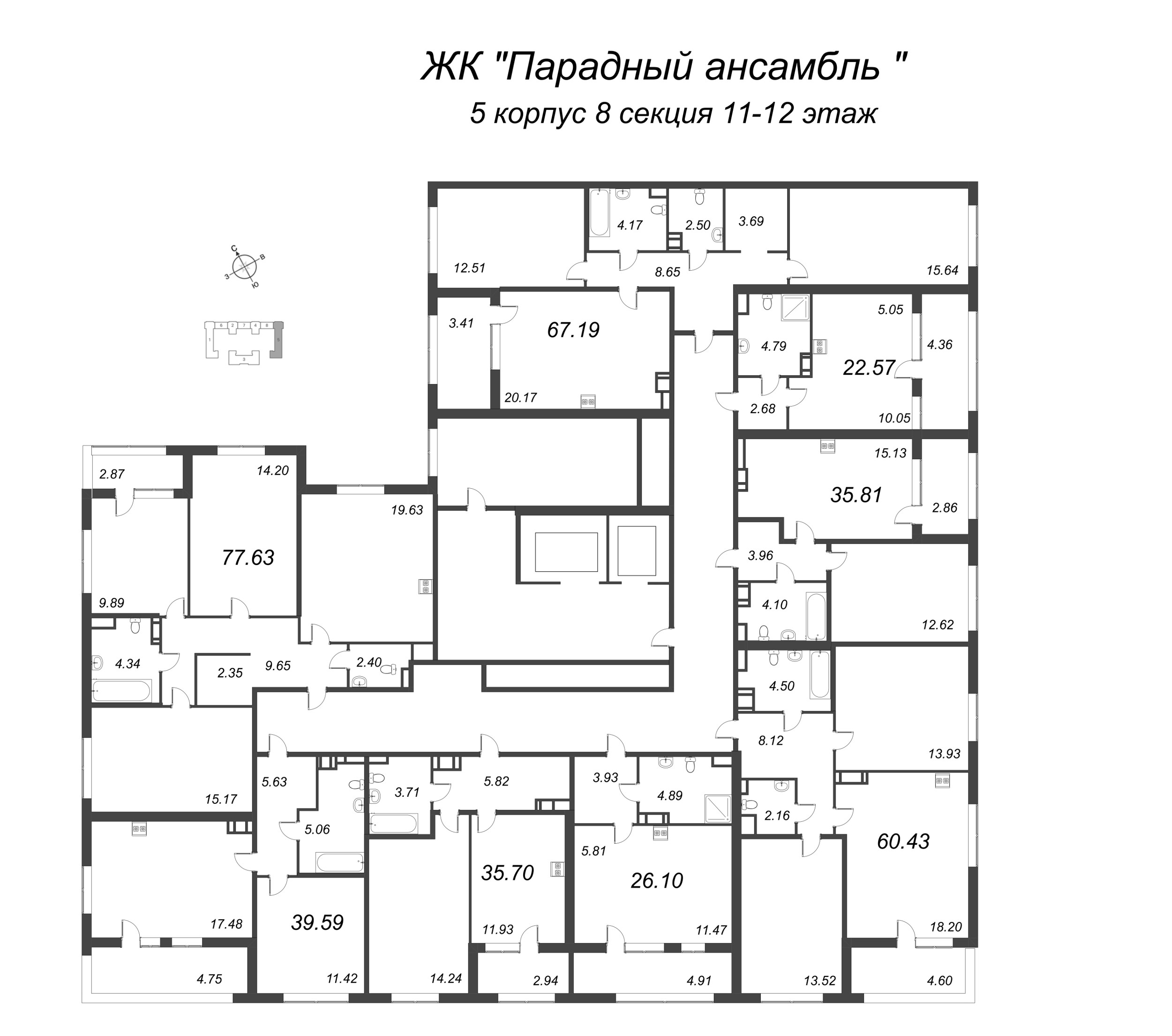 2-комнатная (Евро) квартира, 35.81 м² - планировка этажа
