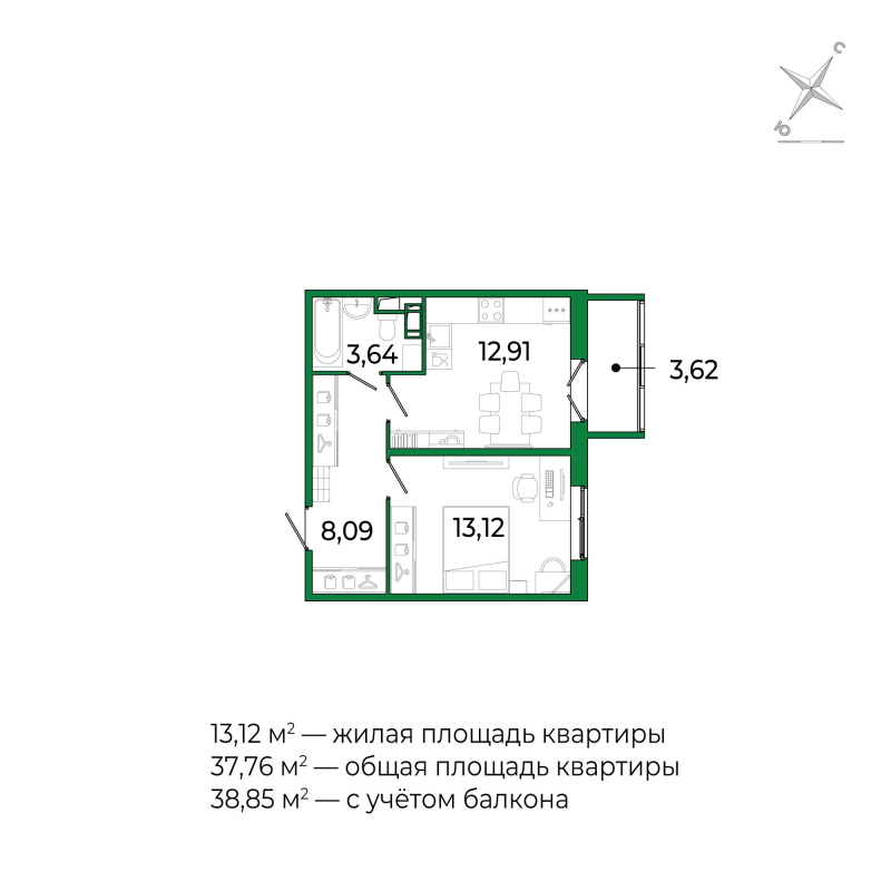 1-комнатная квартира, 37.4 м² в ЖК "Сертолово Парк" - планировка, фото №1