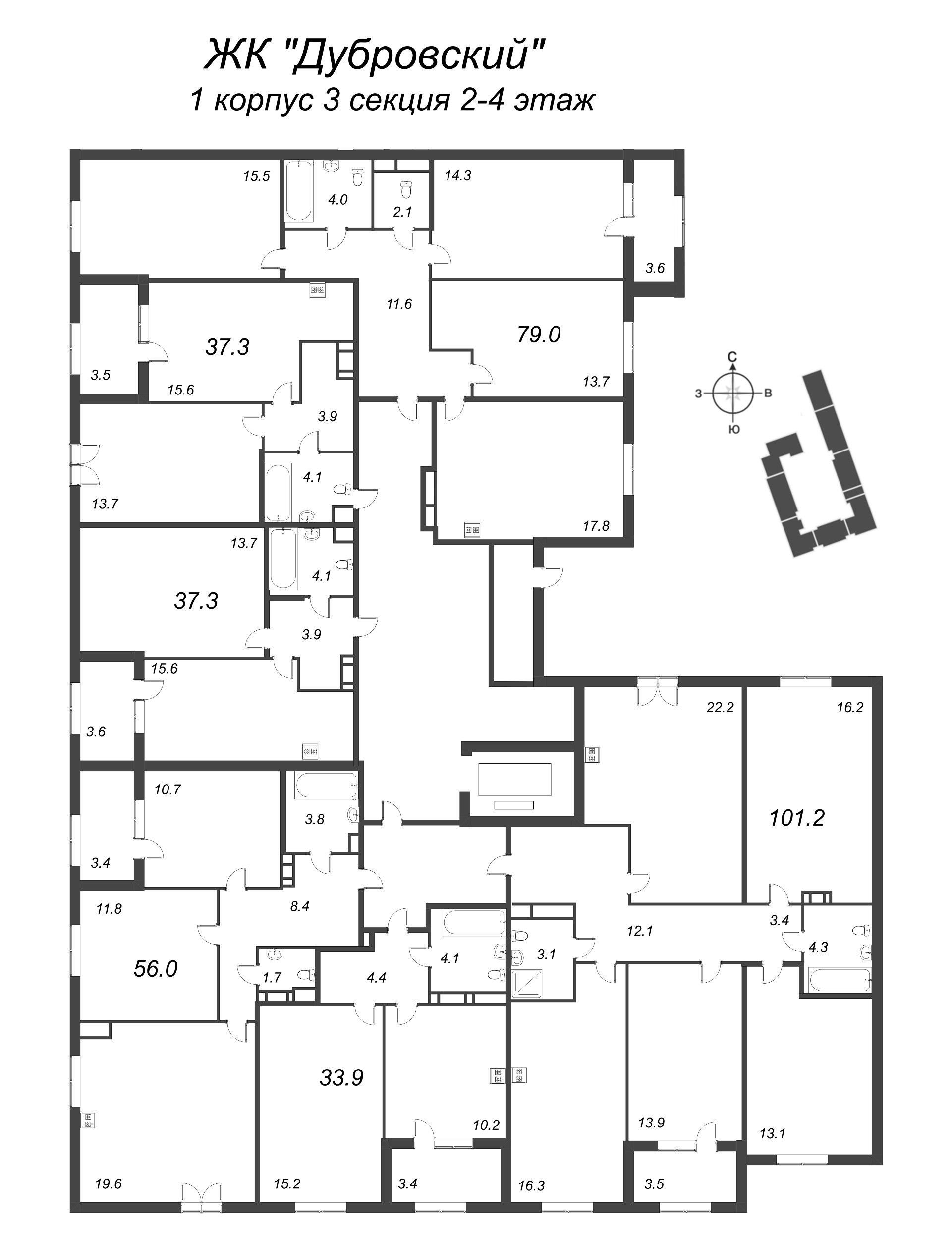 5-комнатная (Евро) квартира, 101.2 м² в ЖК "Дубровский" - планировка этажа