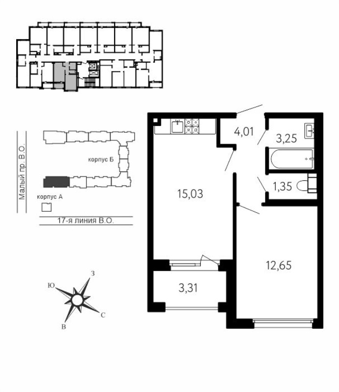 2-комнатная (Евро) квартира, 37.95 м² в ЖК "17-я линия" - планировка, фото №1