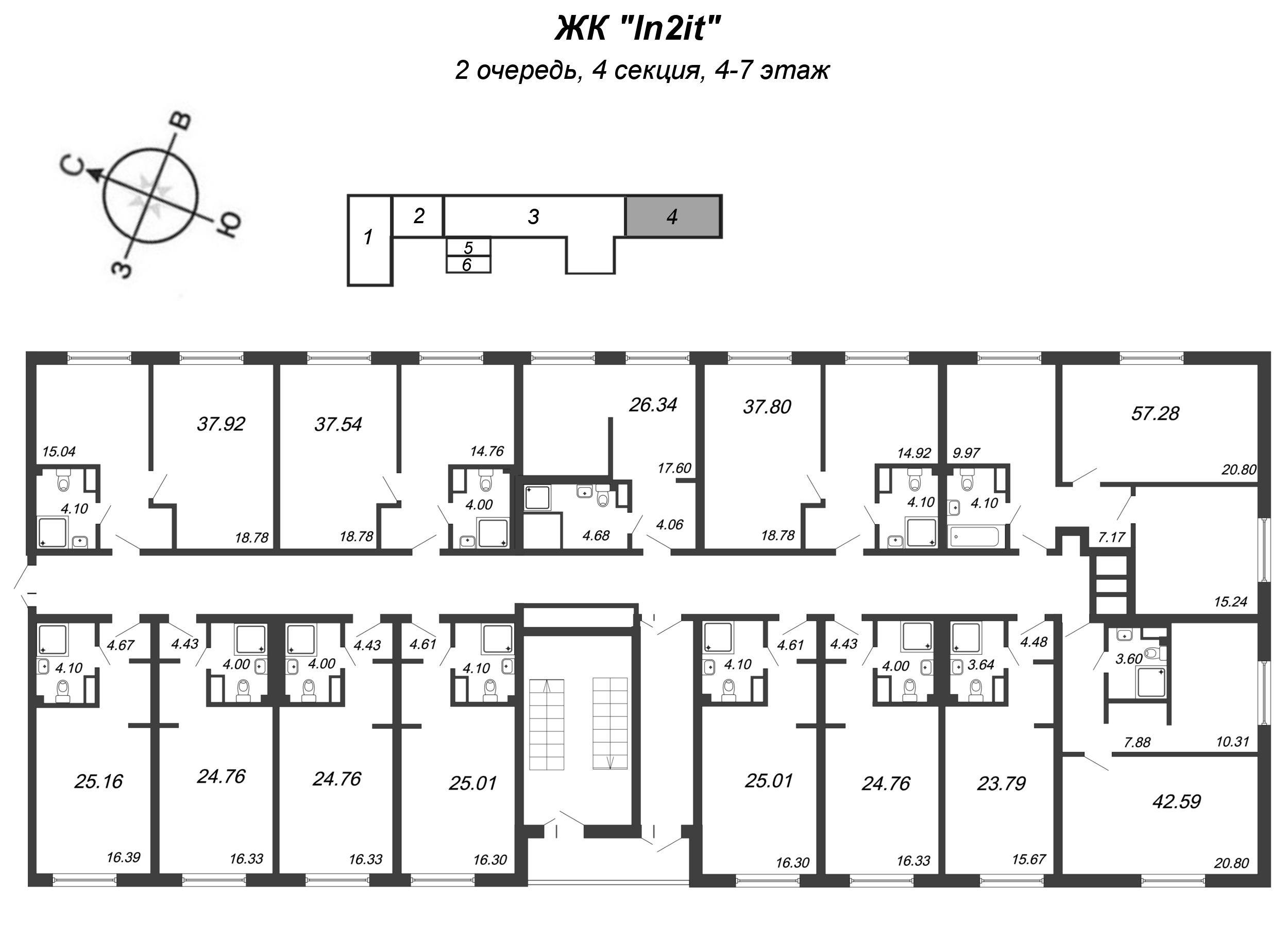 Квартира-студия, 24.76 м² в ЖК "In2it" - планировка этажа