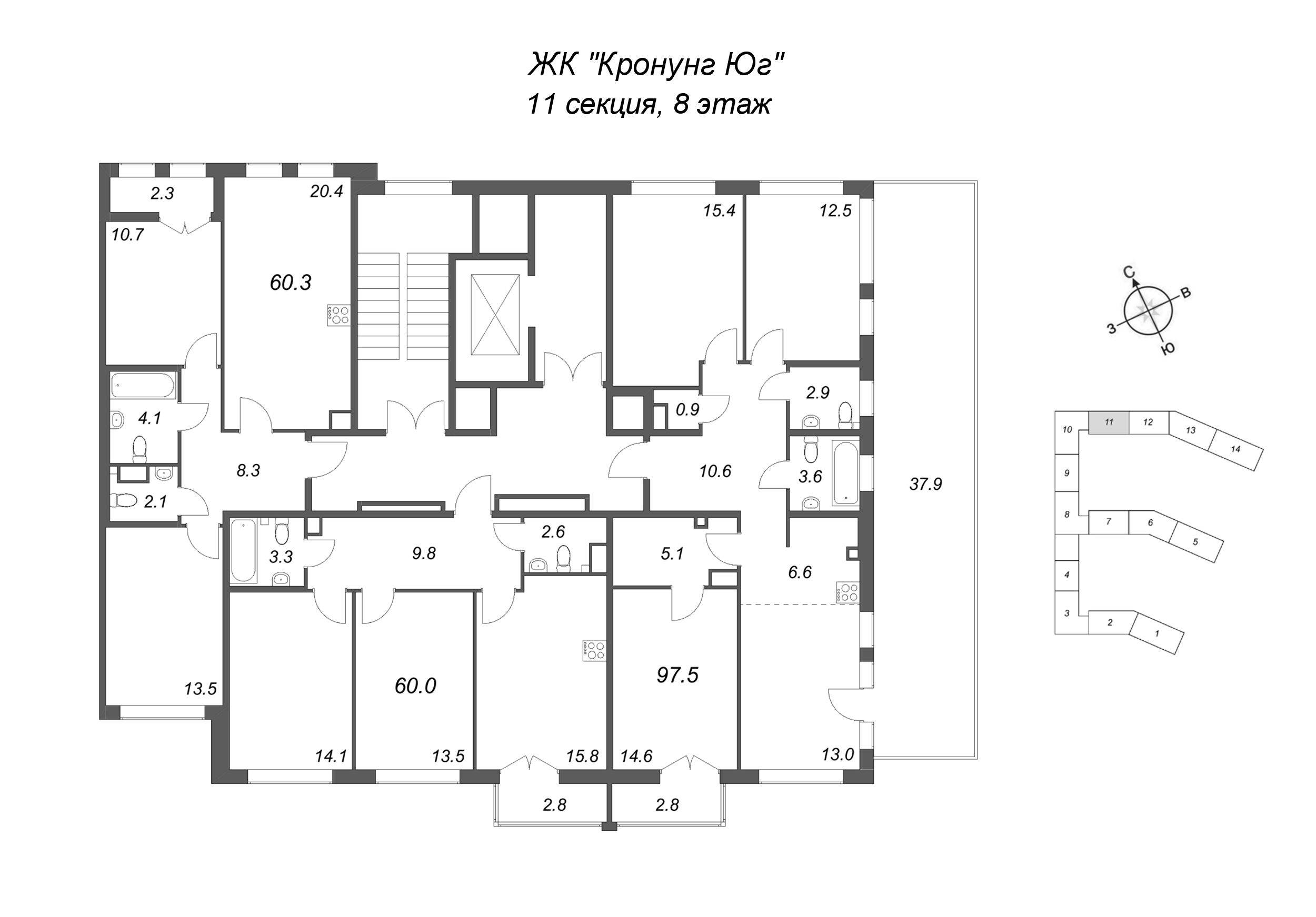 3-комнатная (Евро) квартира, 60 м² в ЖК "Кронунг ЮГ" - планировка этажа