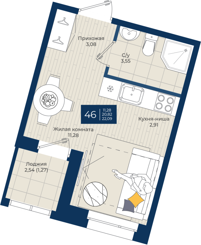 Квартира-студия, 22.09 м² - планировка, фото №1