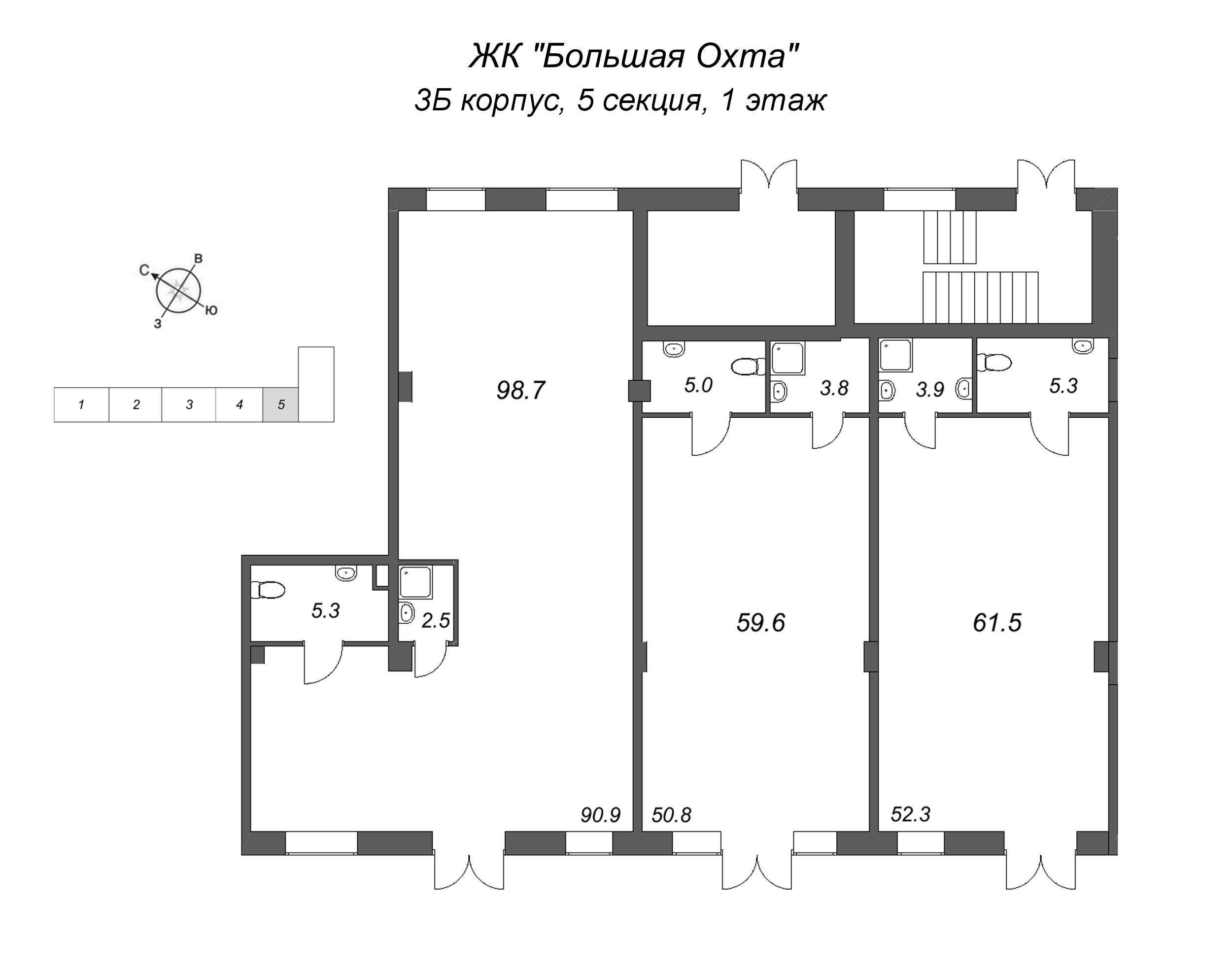Помещение, 59.6 м² в ЖК "Большая Охта" - планировка этажа