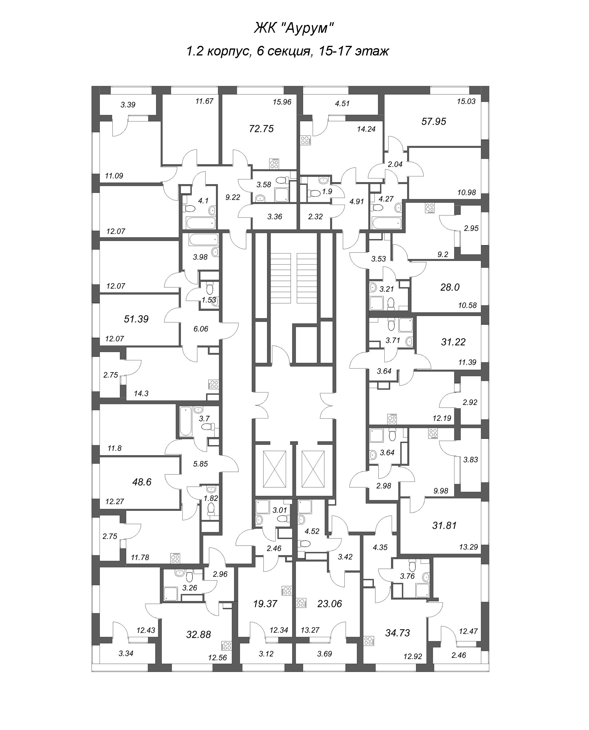 1-комнатная квартира, 28 м² в ЖК "Аурум" - планировка этажа