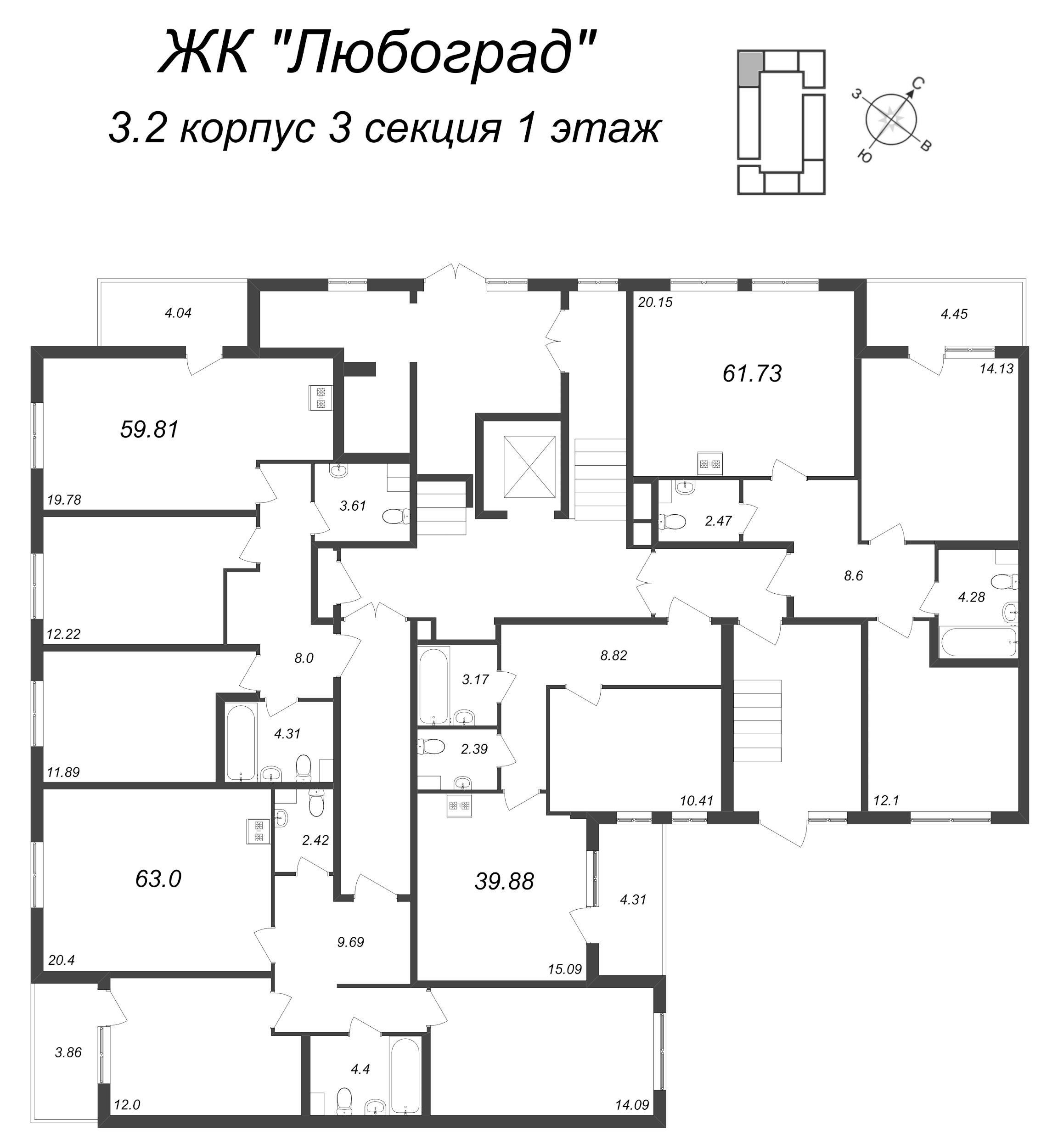 3-комнатная (Евро) квартира, 61.73 м² - планировка этажа