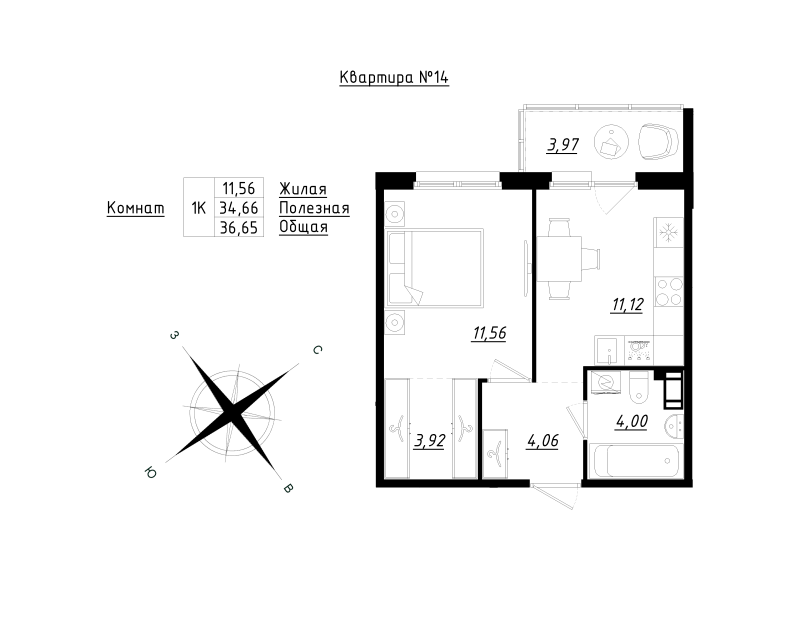 1-комнатная квартира, 36.65 м² - планировка, фото №1