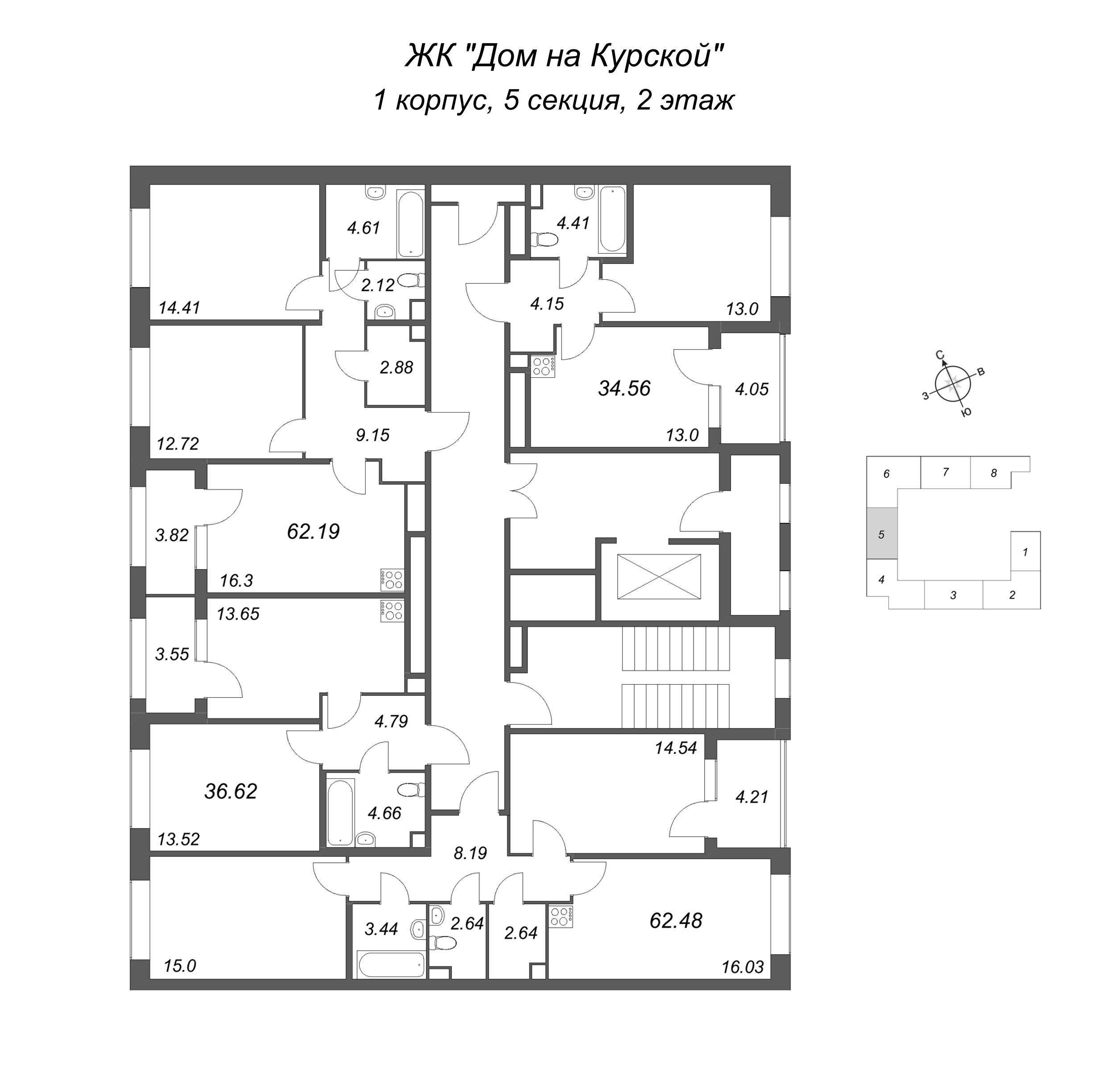 1-комнатная квартира, 36.62 м² в ЖК "Дом на Курской" - планировка этажа
