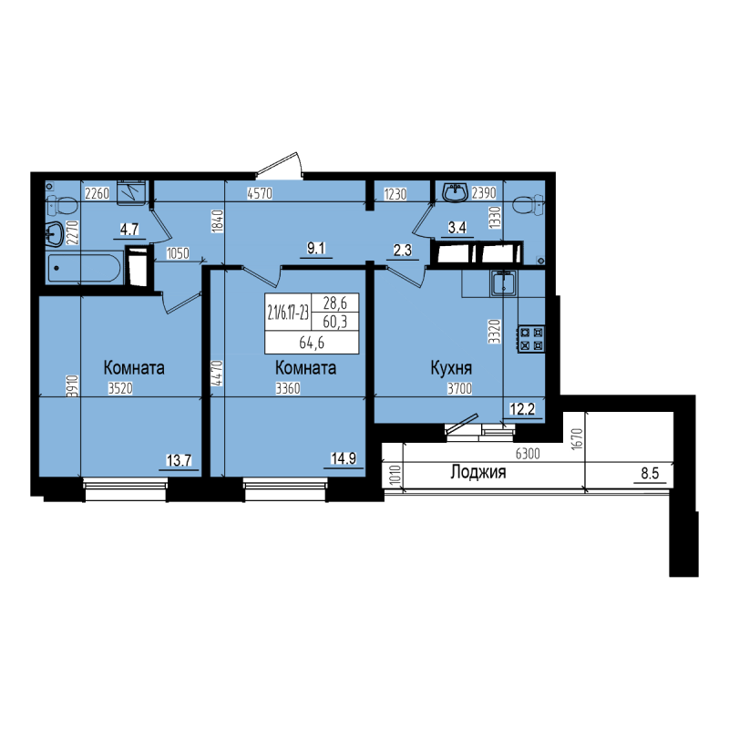 2-комнатная квартира, 64.6 м² - планировка, фото №1