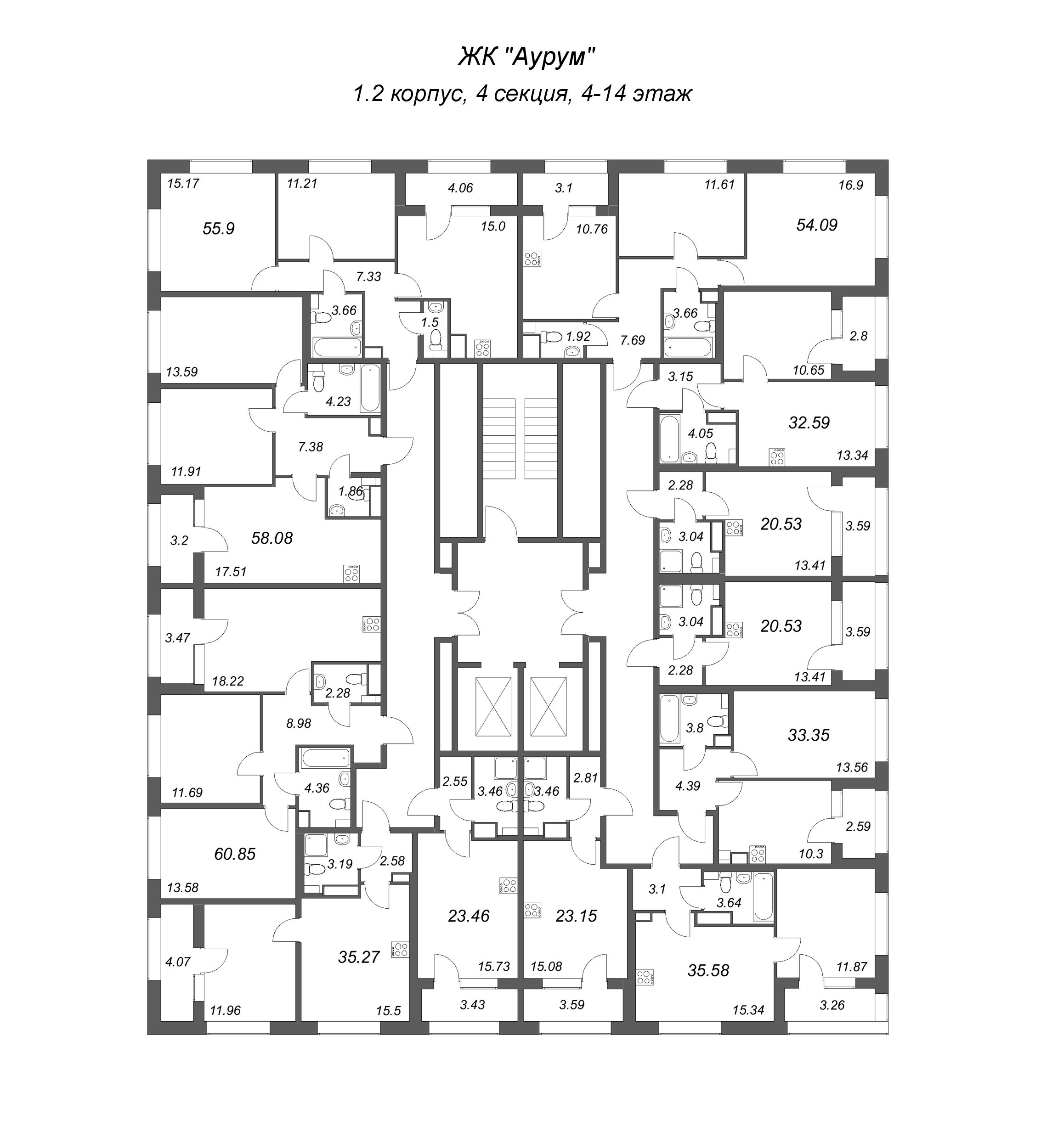 Квартира-студия, 20.53 м² в ЖК "Аурум" - планировка этажа