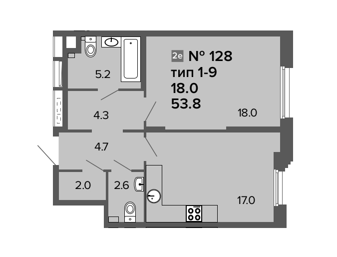 2-комнатная (Евро) квартира, 53.8 м² - планировка, фото №1