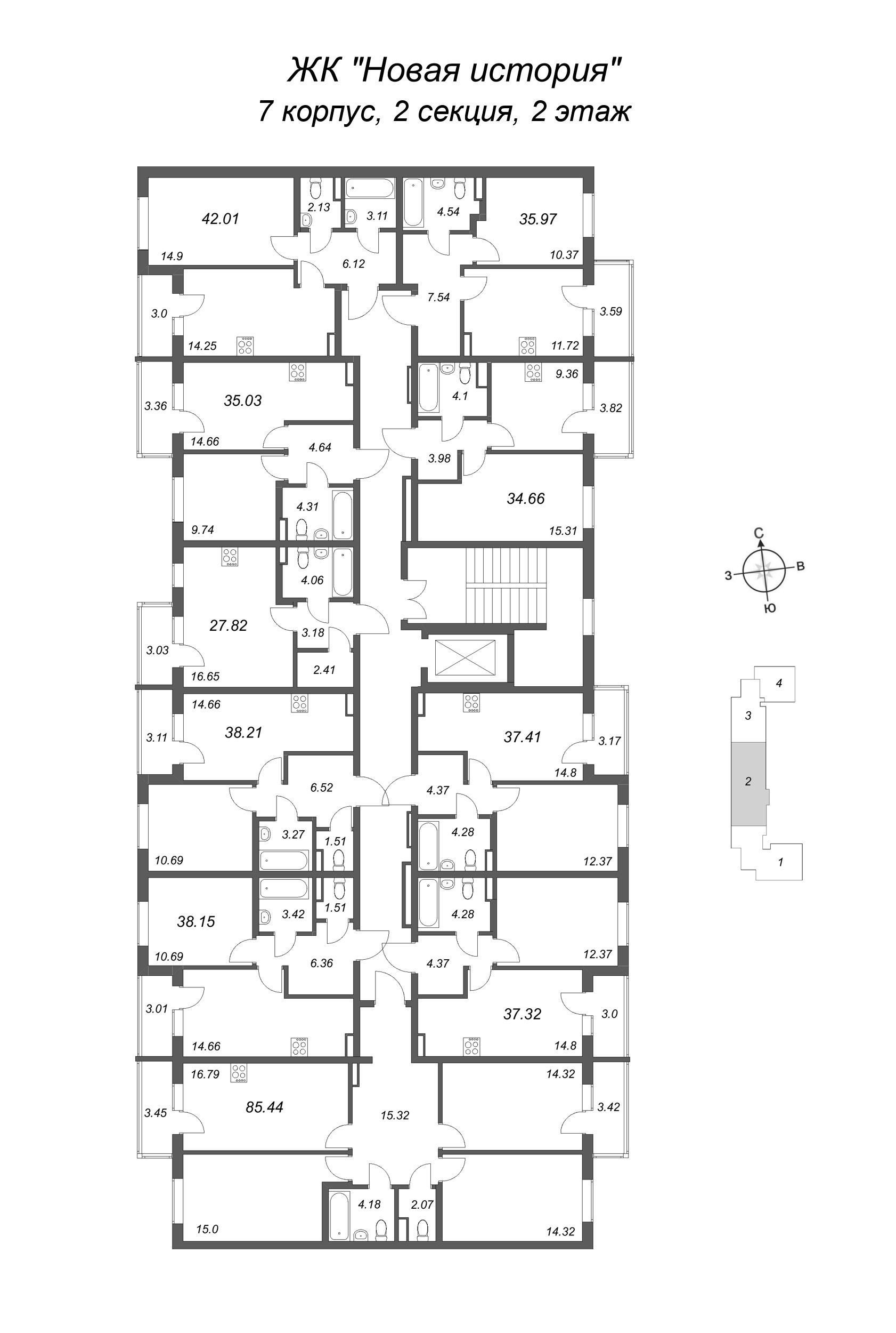 1-комнатная квартира, 34.66 м² - планировка этажа