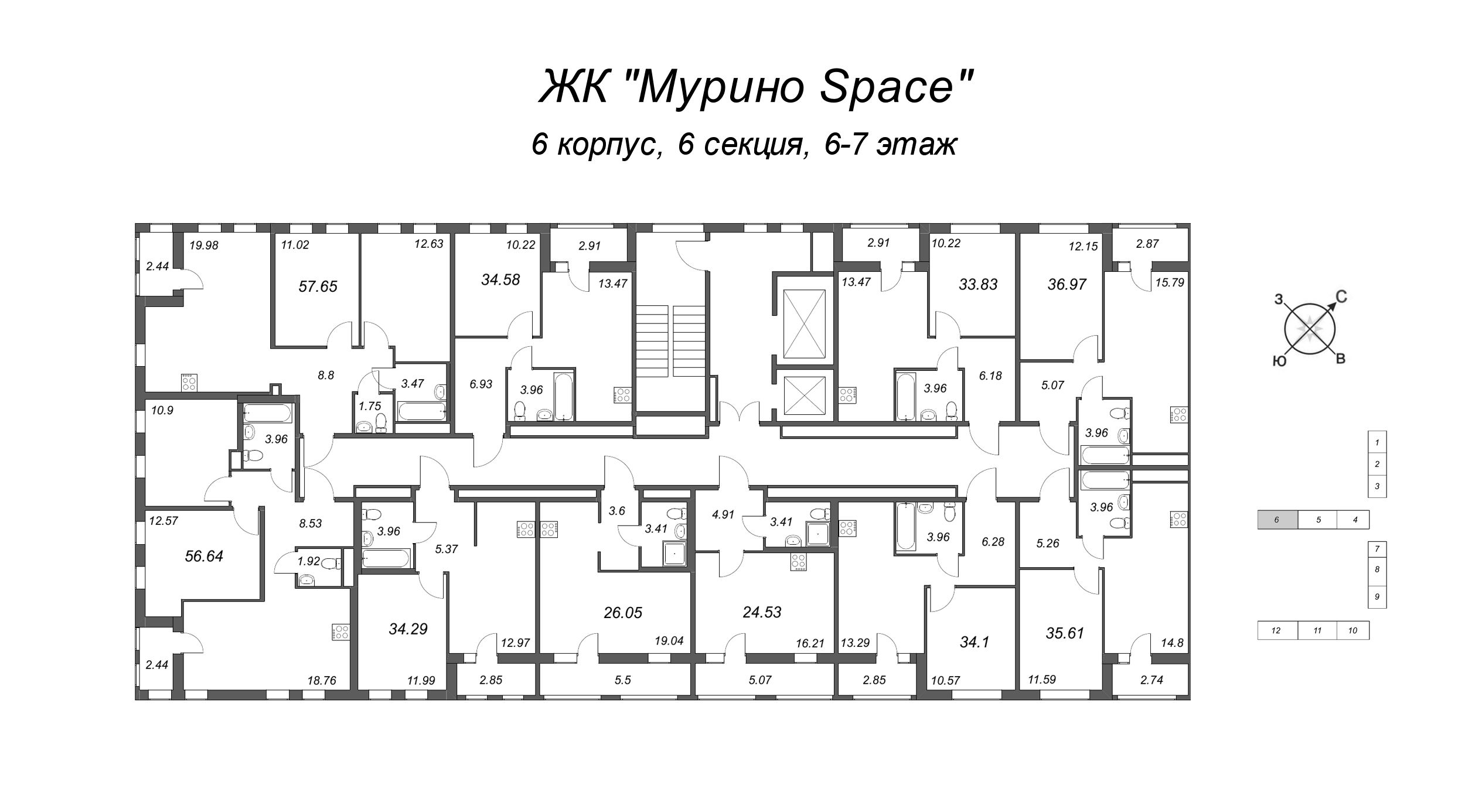 3-комнатная (Евро) квартира, 57.65 м² - планировка этажа