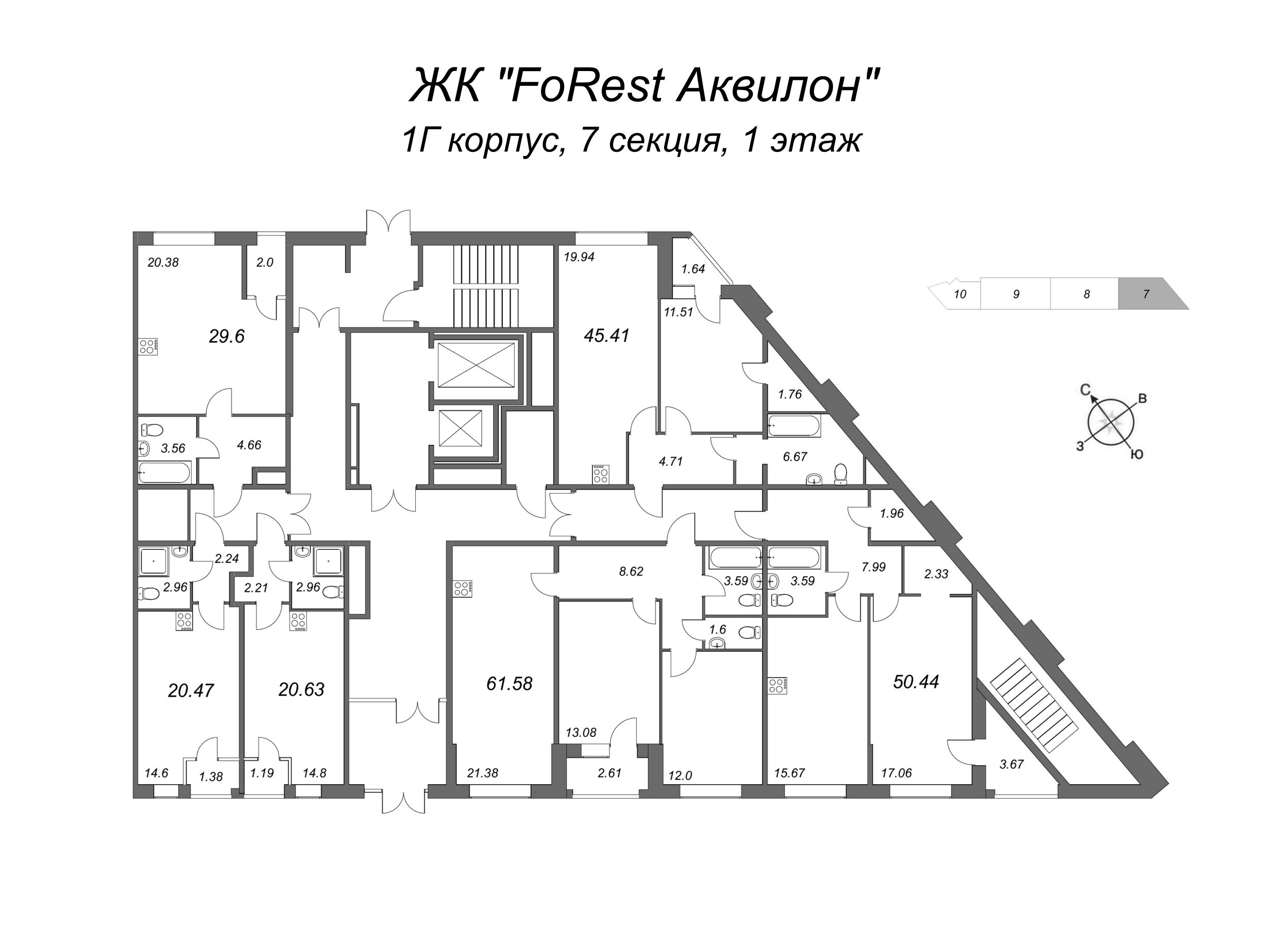 Квартира-студия, 19.9 м² в ЖК "FoRest Аквилон" - планировка этажа