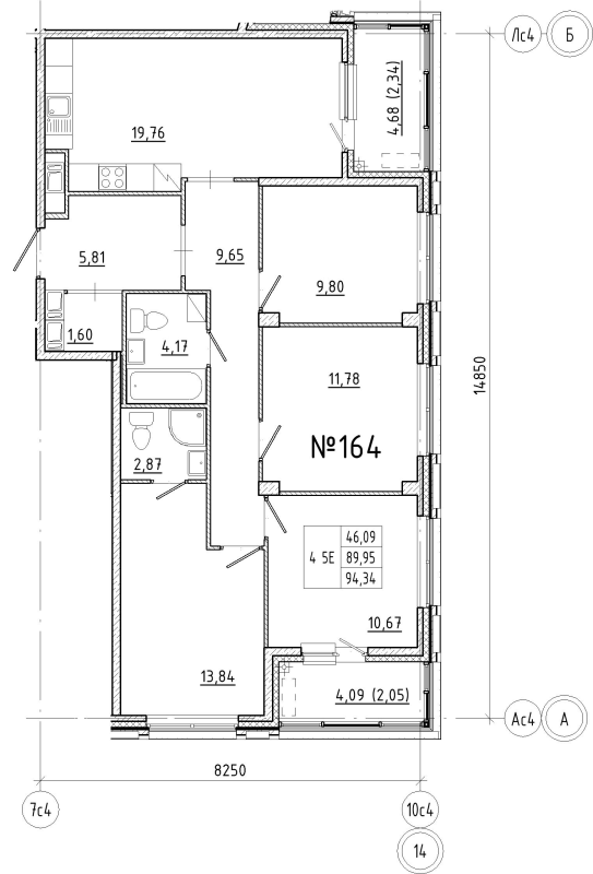 5-комнатная (Евро) квартира, 94.34 м² в ЖК "N8" - планировка, фото №1