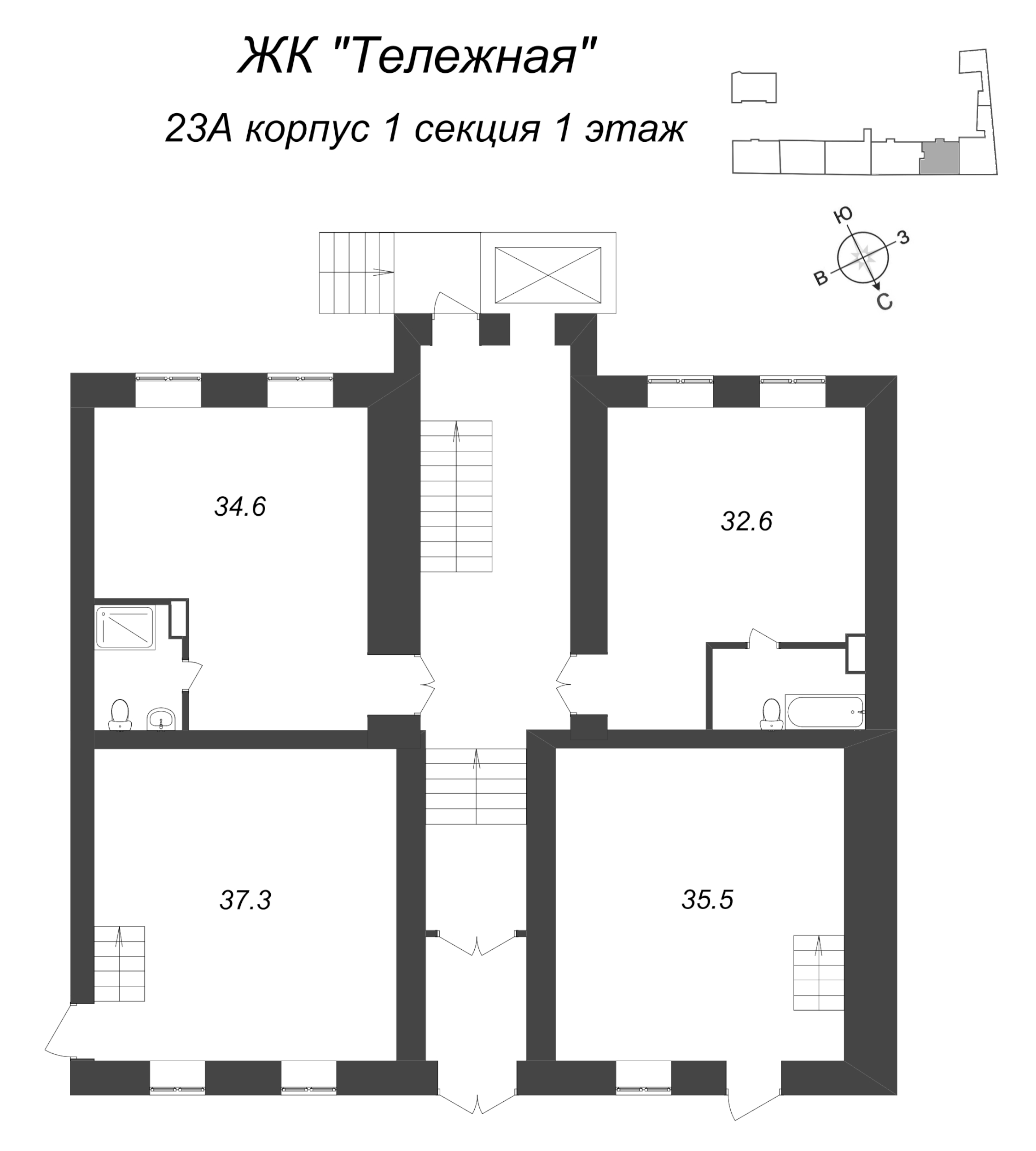 Квартира-студия, 31.1 м² в ЖК "Тележная 21-29" - планировка этажа