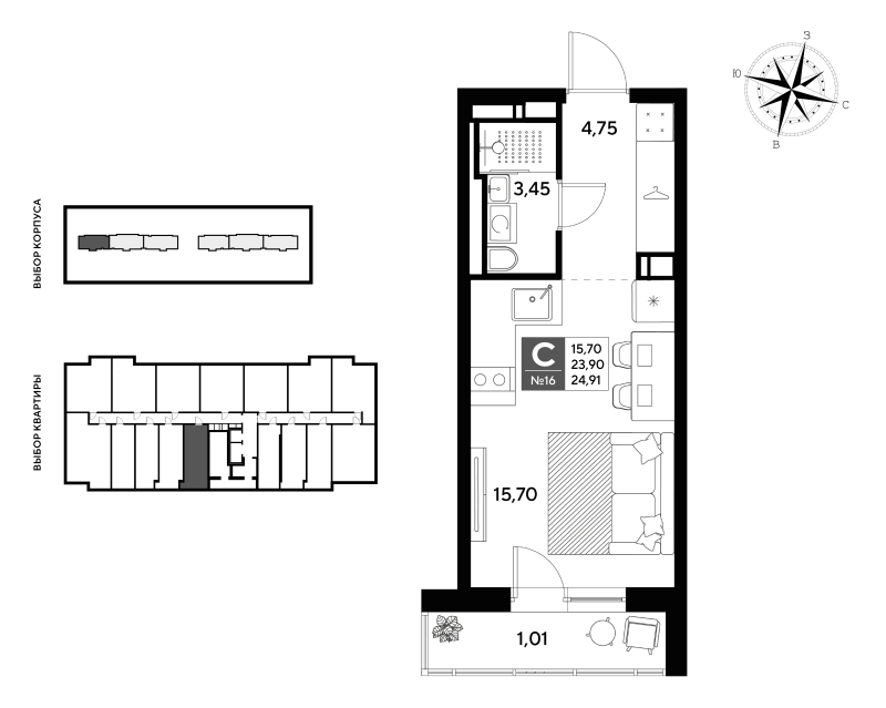 Квартира-студия, 24.91 м² в ЖК "Догма Юкки" - планировка, фото №1