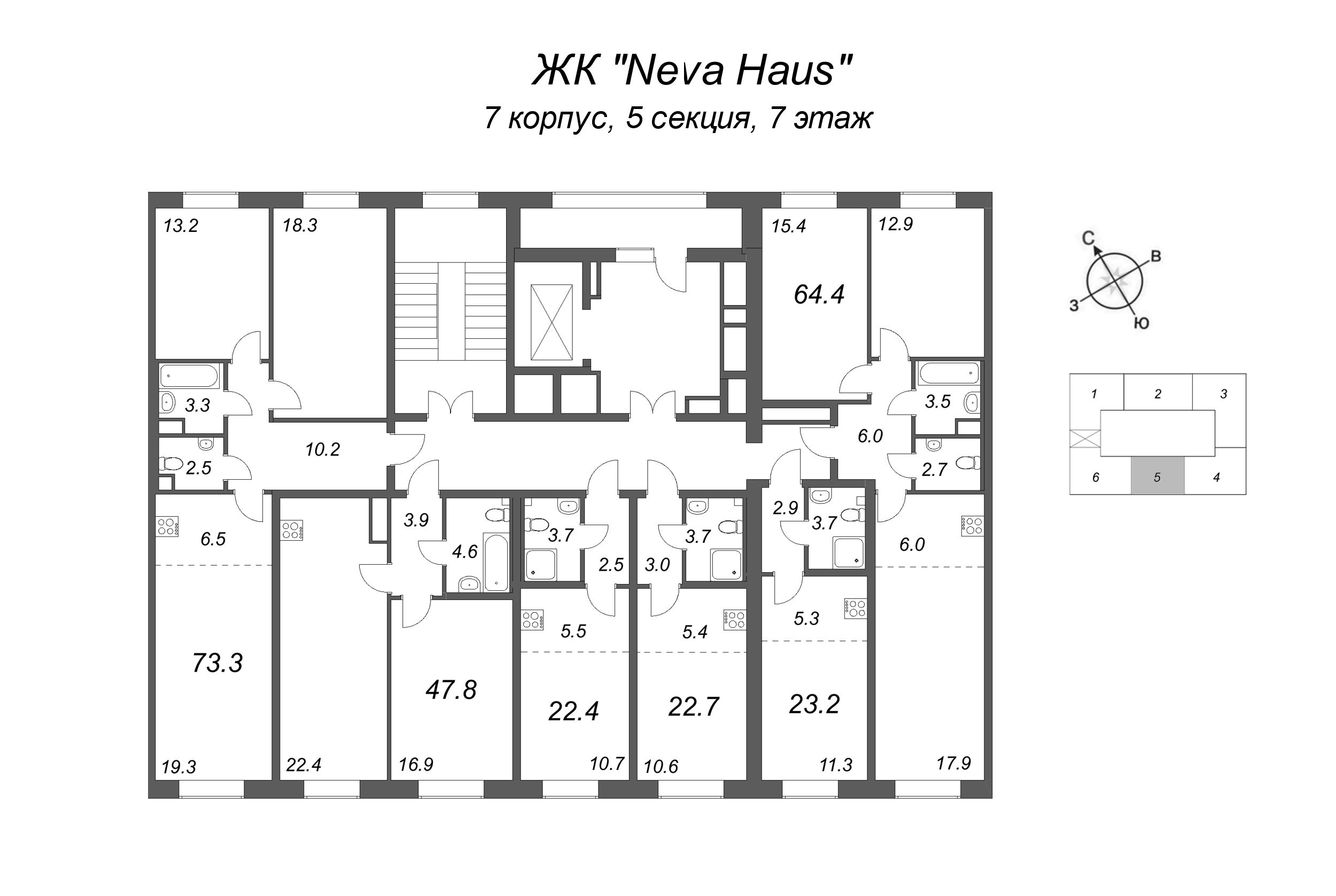Квартира-студия, 22.9 м² в ЖК "Neva Haus" - планировка этажа