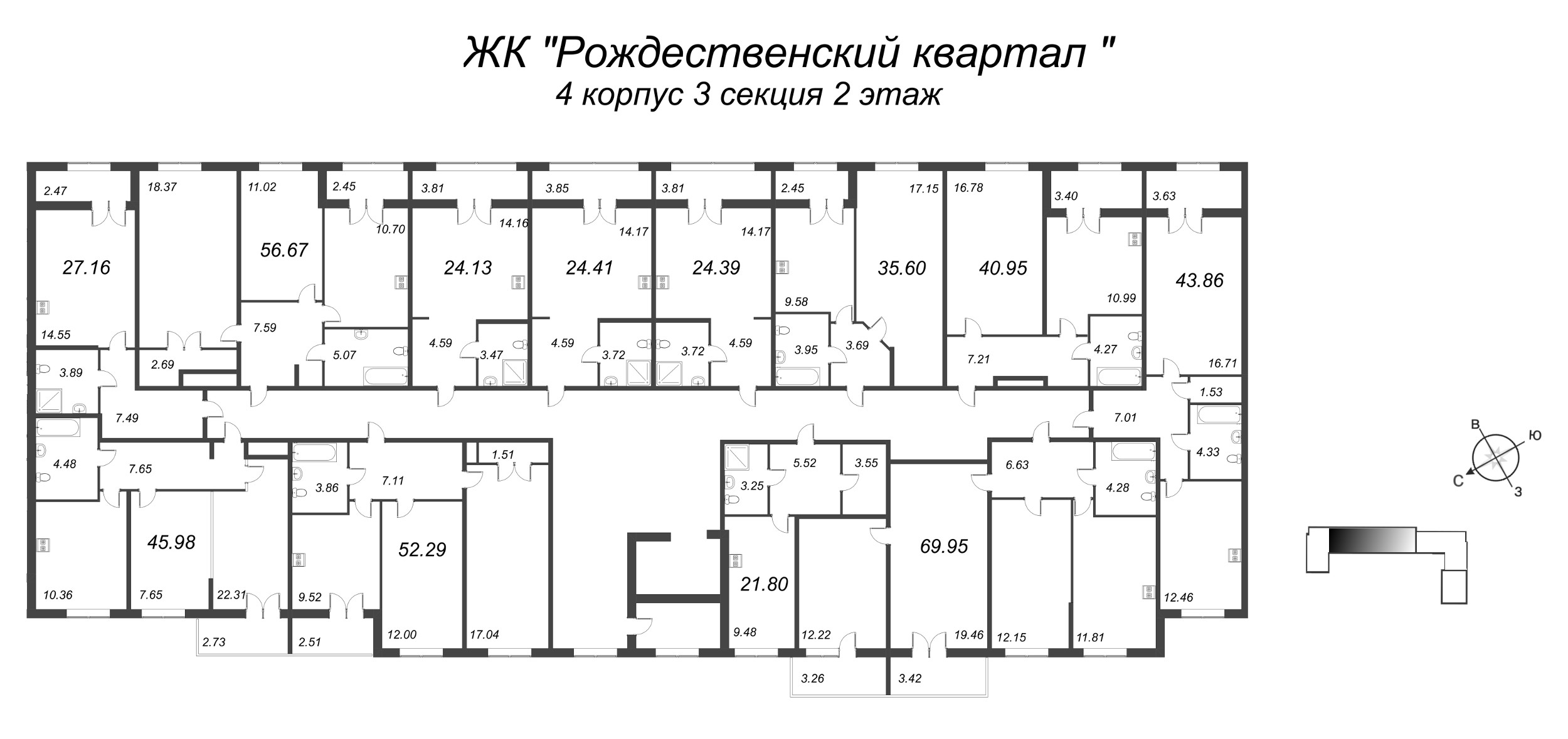 2-комнатная квартира, 52.29 м² - планировка этажа