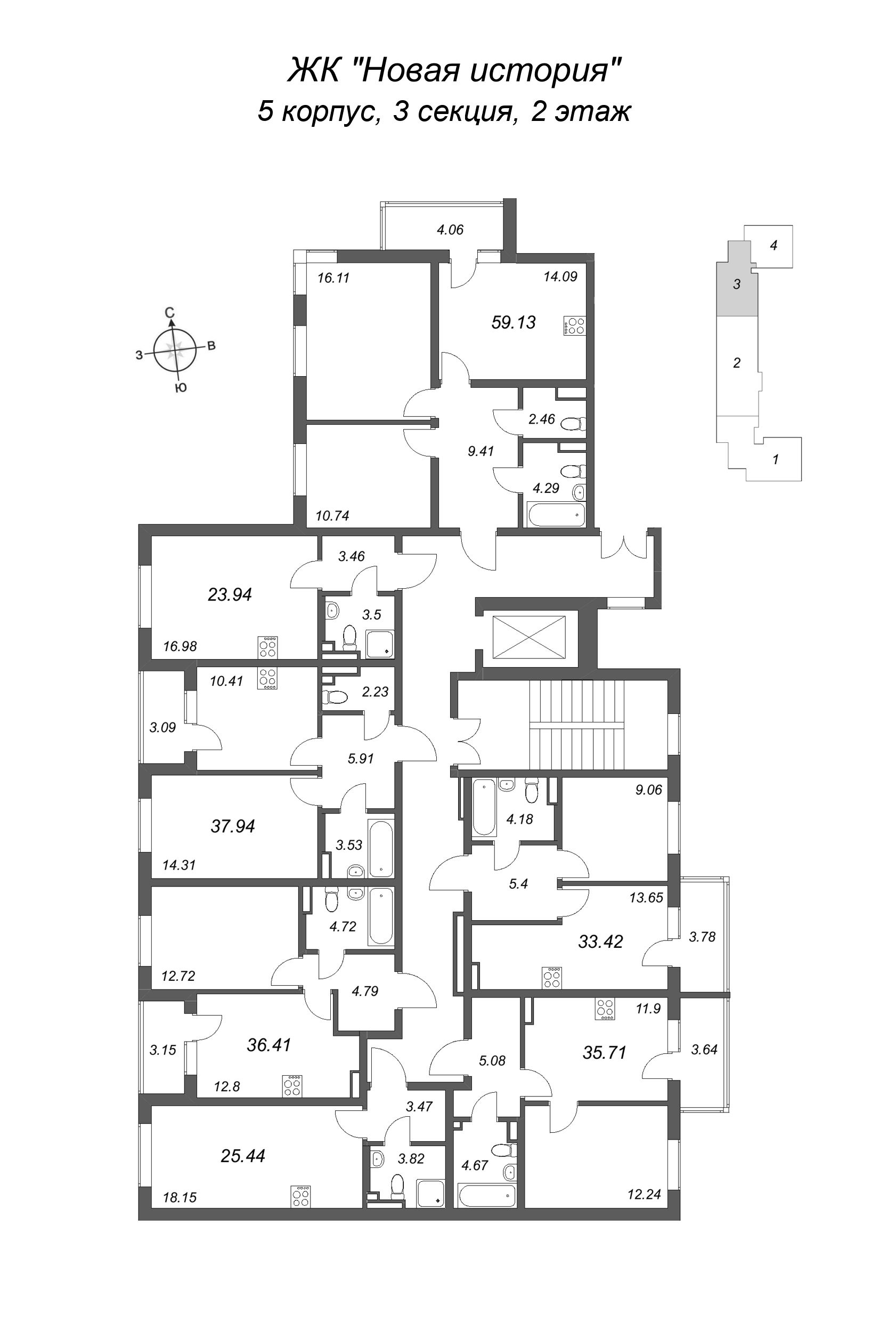 1-комнатная квартира, 33.42 м² в ЖК "Новая история" - планировка этажа