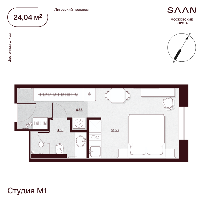 Квартира-студия, 24.48 м² в ЖК "SAAN Московские ворота" - планировка, фото №1