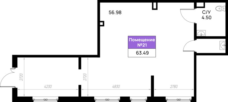Помещение, 63.49 м² в ЖК "Имена" - планировка, фото №1