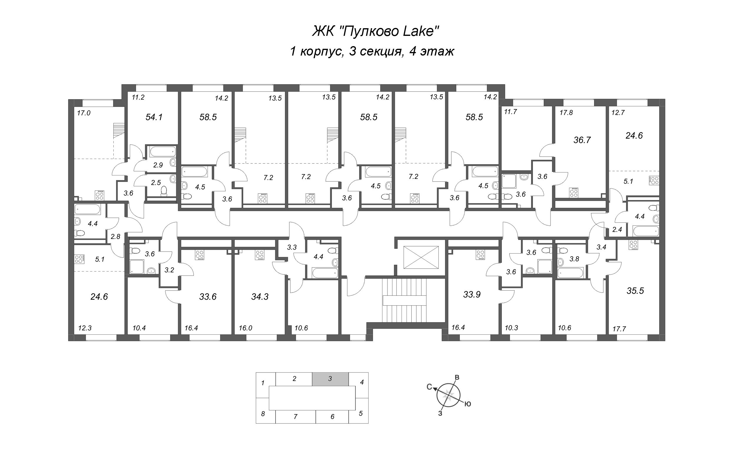 3-комнатная (Евро) квартира, 54.1 м² в ЖК "Пулково Lake" - планировка этажа
