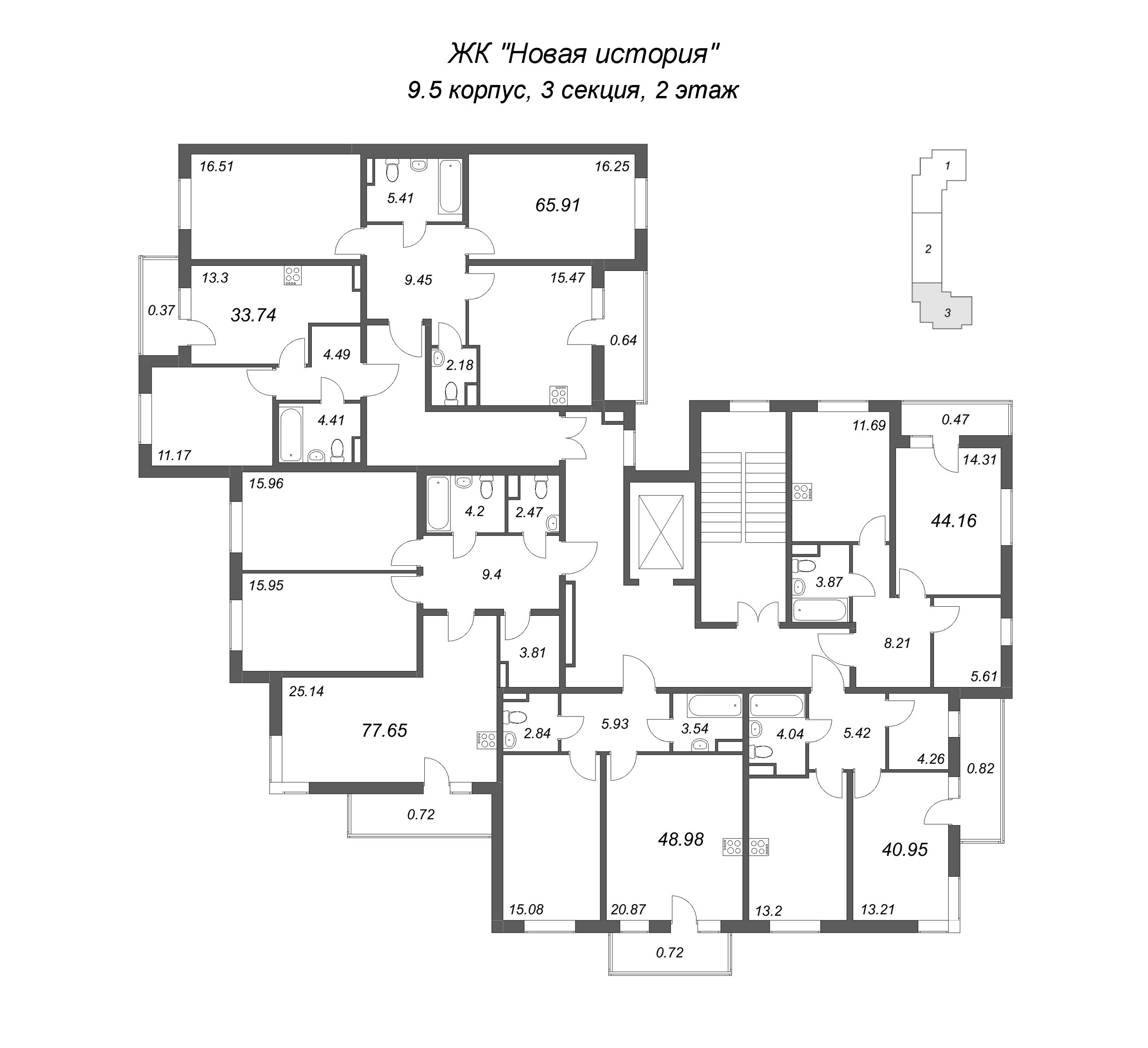 1-комнатная квартира, 33.74 м² в ЖК "Новая история" - планировка этажа