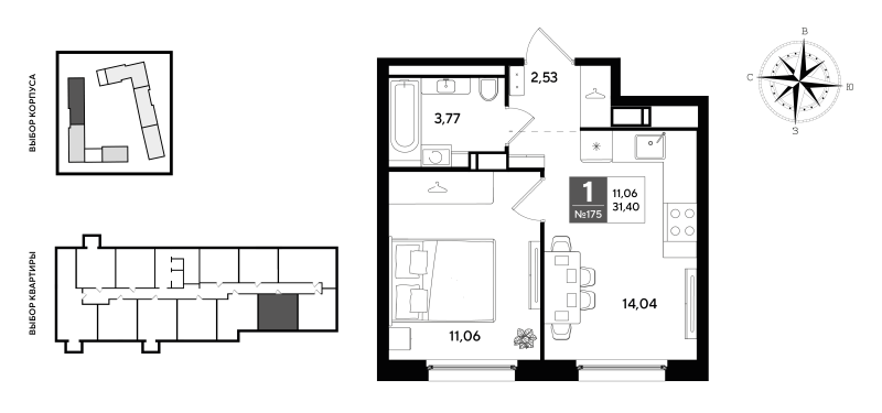 1-комнатная квартира, 31.4 м² в ЖК "Догма Юкки 2" - планировка, фото №1