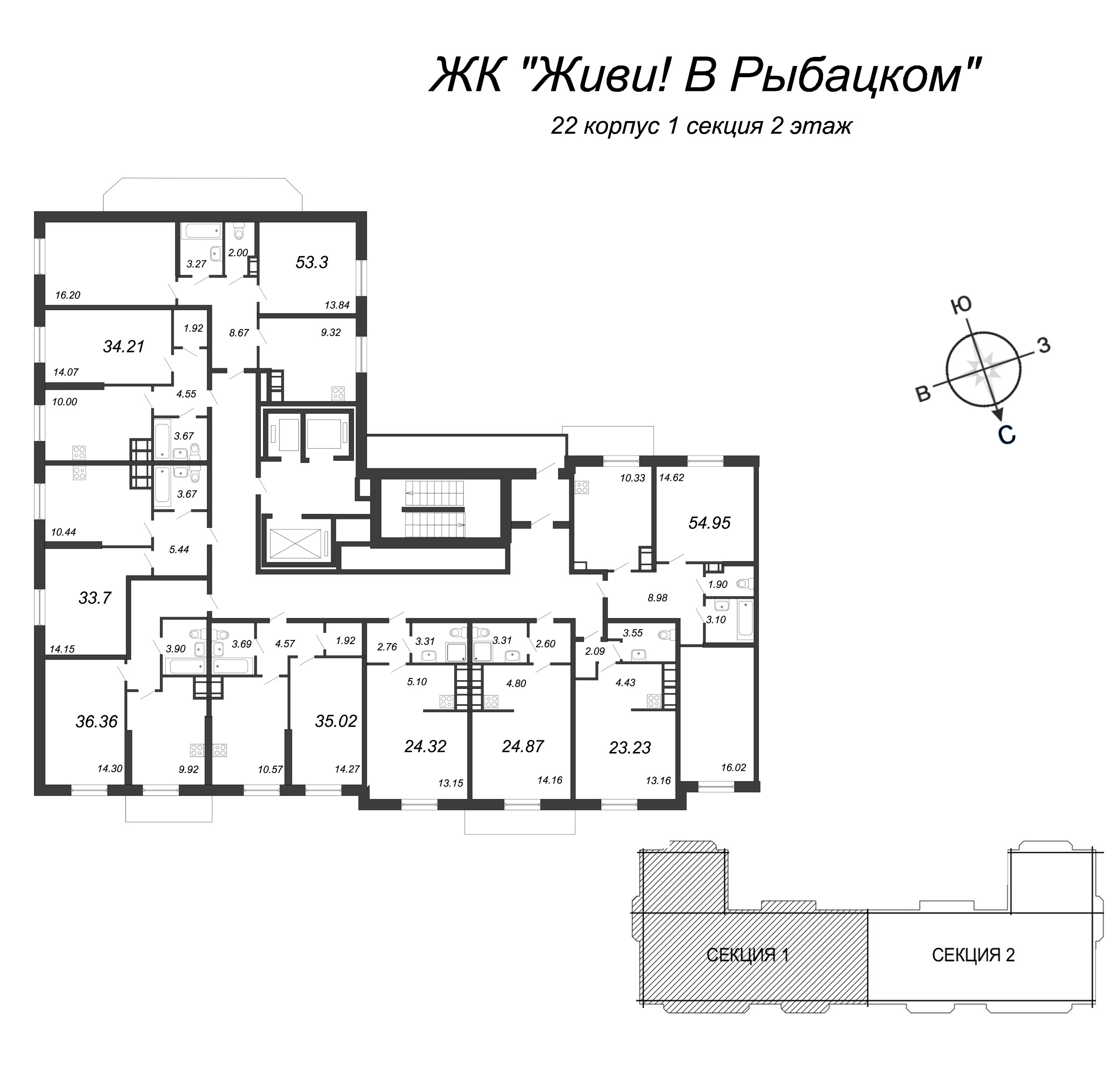 2-комнатная квартира, 53.8 м² в ЖК "Живи! В Рыбацком" - планировка этажа