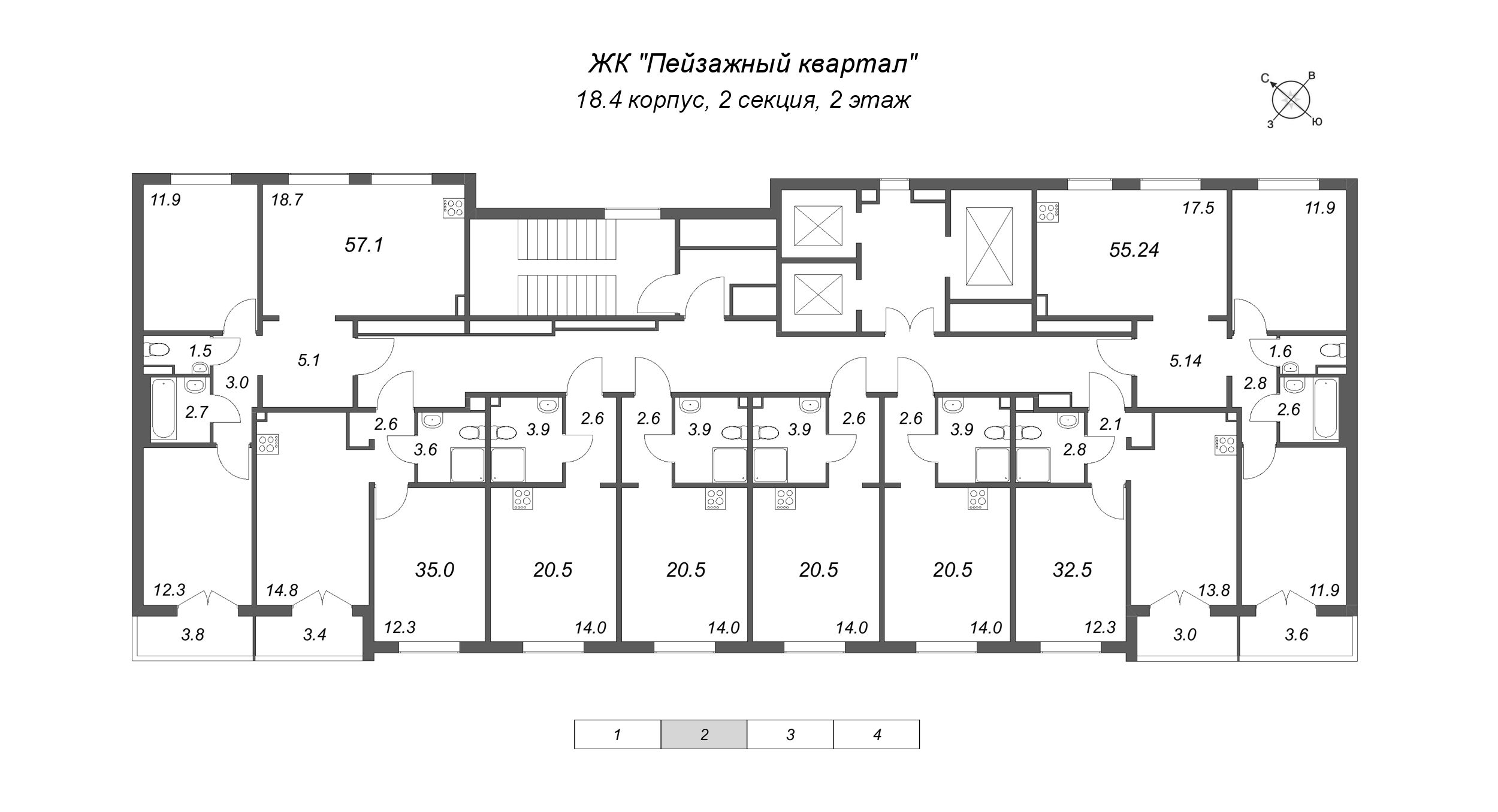 3-комнатная (Евро) квартира, 57.1 м² в ЖК "Пейзажный квартал" - планировка этажа