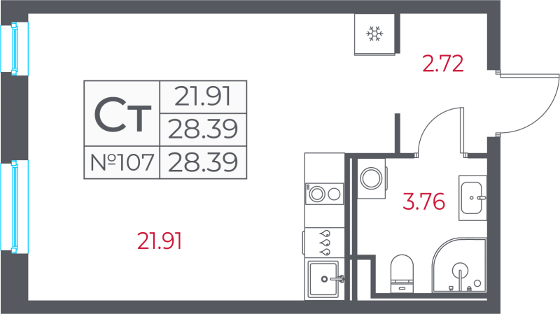 Квартира-студия, 28.39 м² в ЖК "Город-спутник Южный" - планировка, фото №1