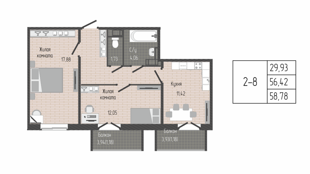 2-комнатная квартира, 55.7 м² - планировка, фото №1