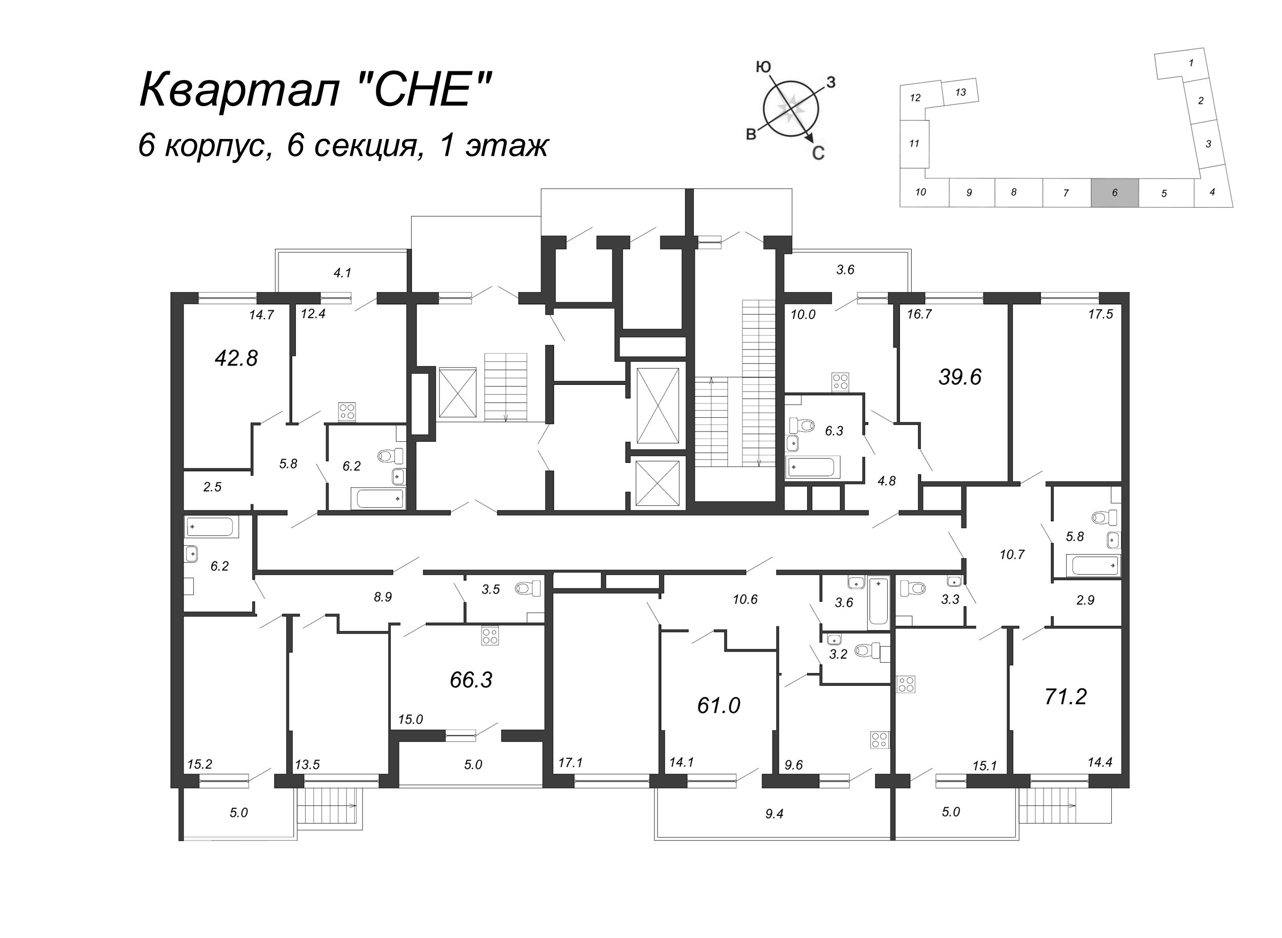 1-комнатная квартира, 43.1 м² в ЖК "Квартал Che" - планировка этажа