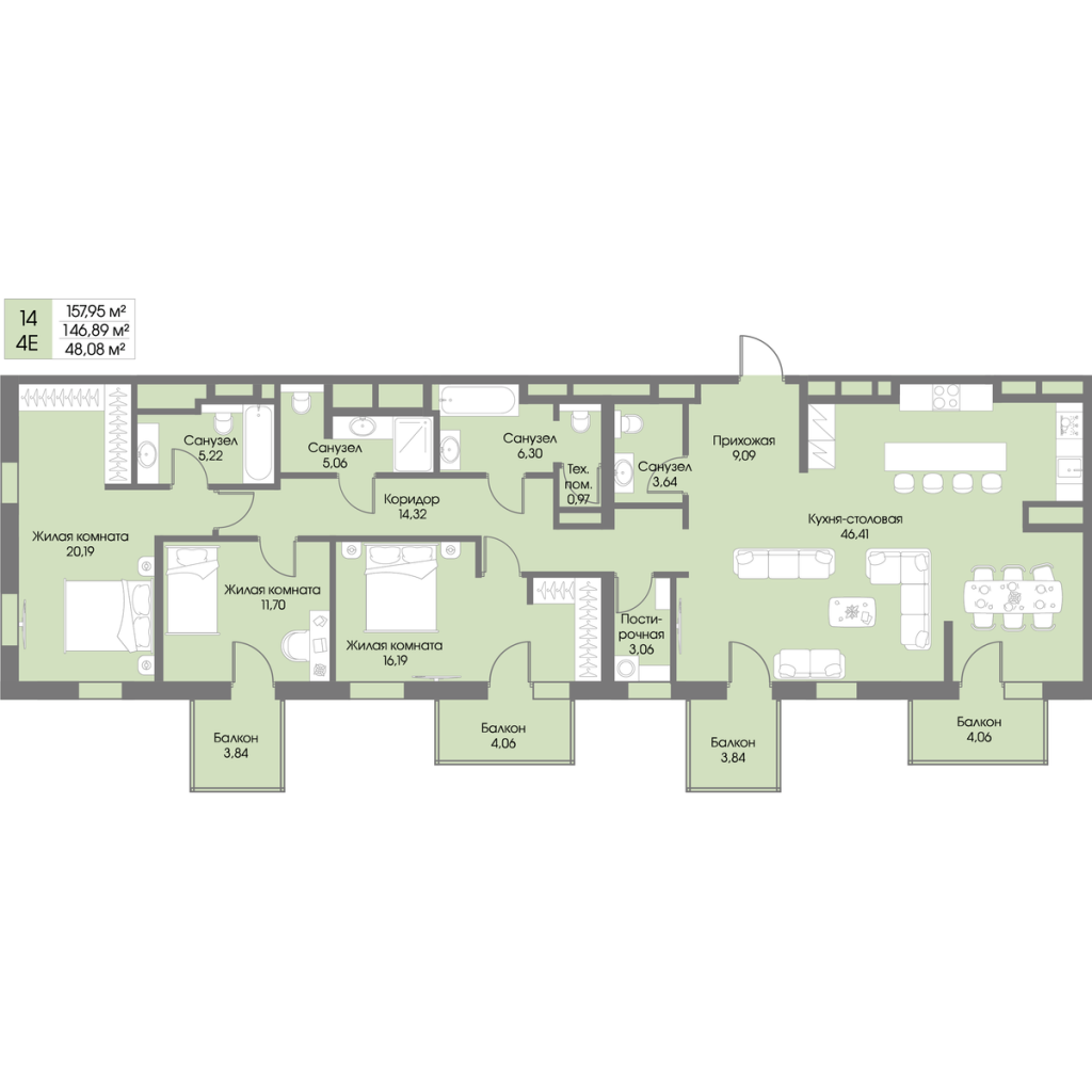 4-комнатная (Евро) квартира, 146.89 м² в ЖК "Рощино Residence" - планировка, фото №1