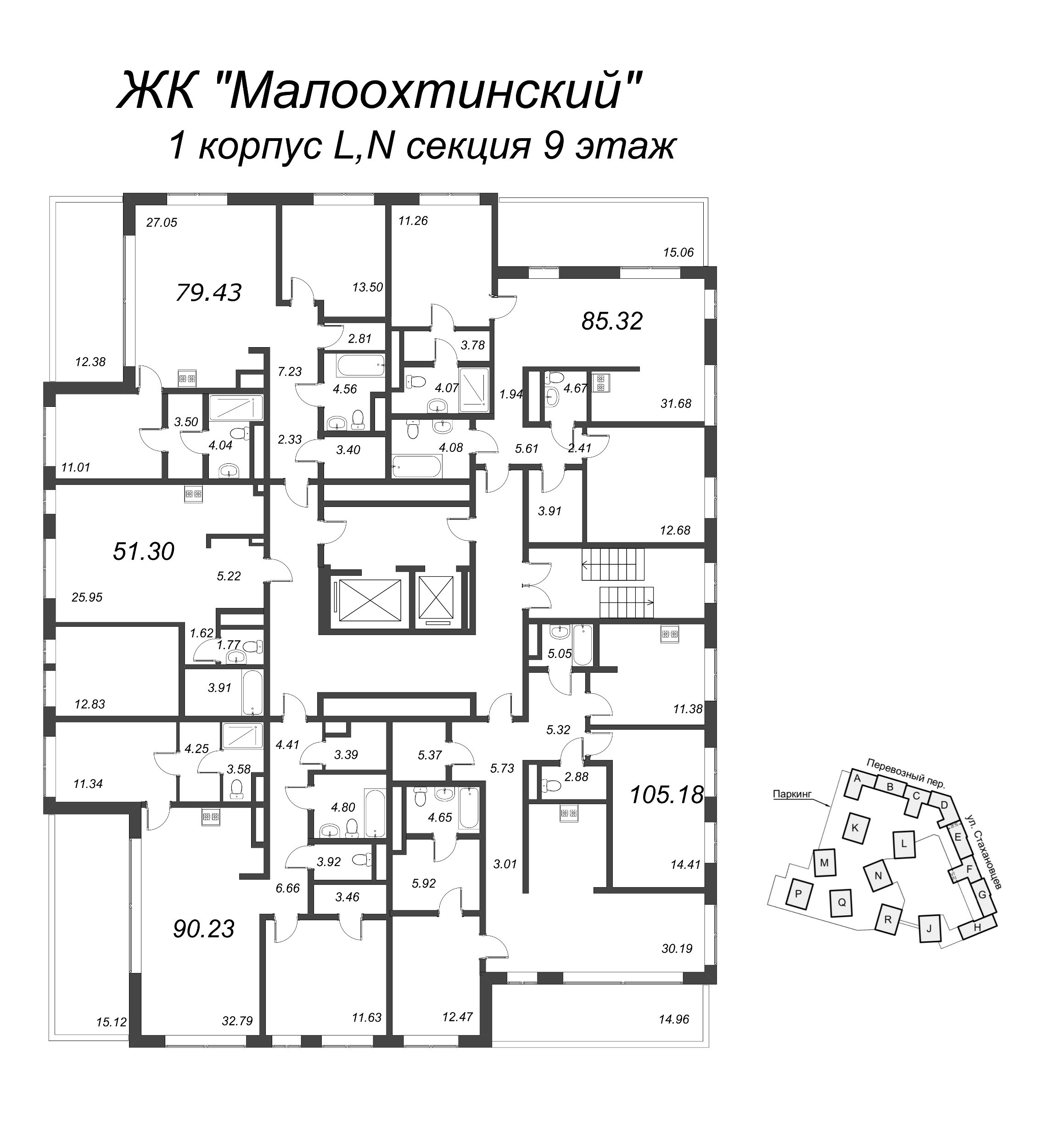 2-комнатная (Евро) квартира, 54.4 м² в ЖК "Малоохтинский, 68" - планировка этажа